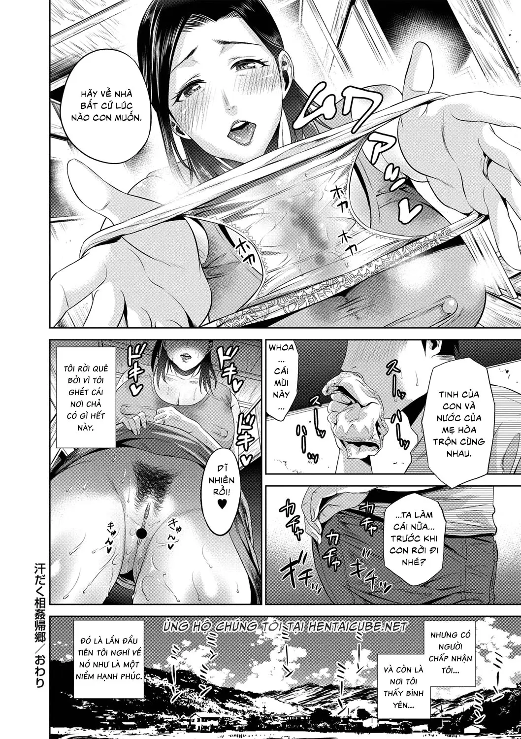 Chibo Soukan - Nasty mother Incest - Chibo Soukan - Nasty mother Incest trang 63