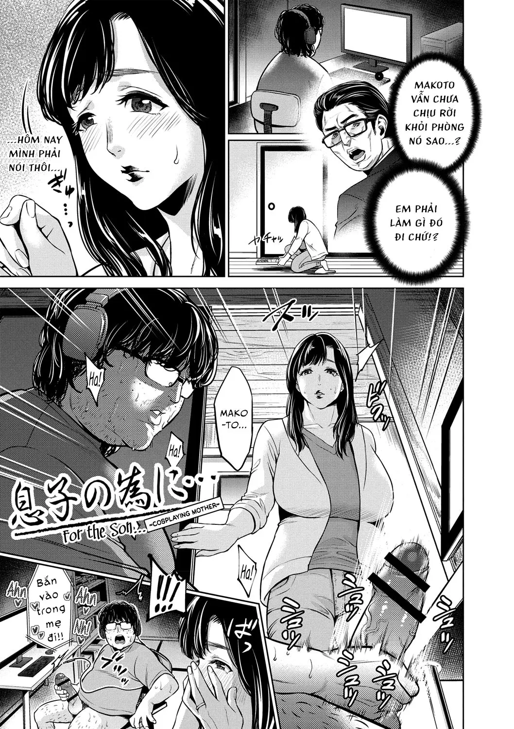 Chibo Soukan - Nasty mother Incest - Chibo Soukan - Nasty mother Incest trang 64