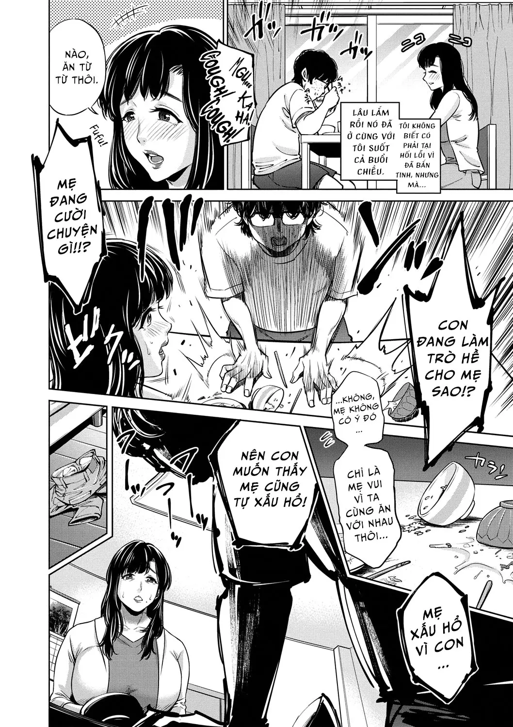 Chibo Soukan - Nasty mother Incest - Chibo Soukan - Nasty mother Incest trang 71