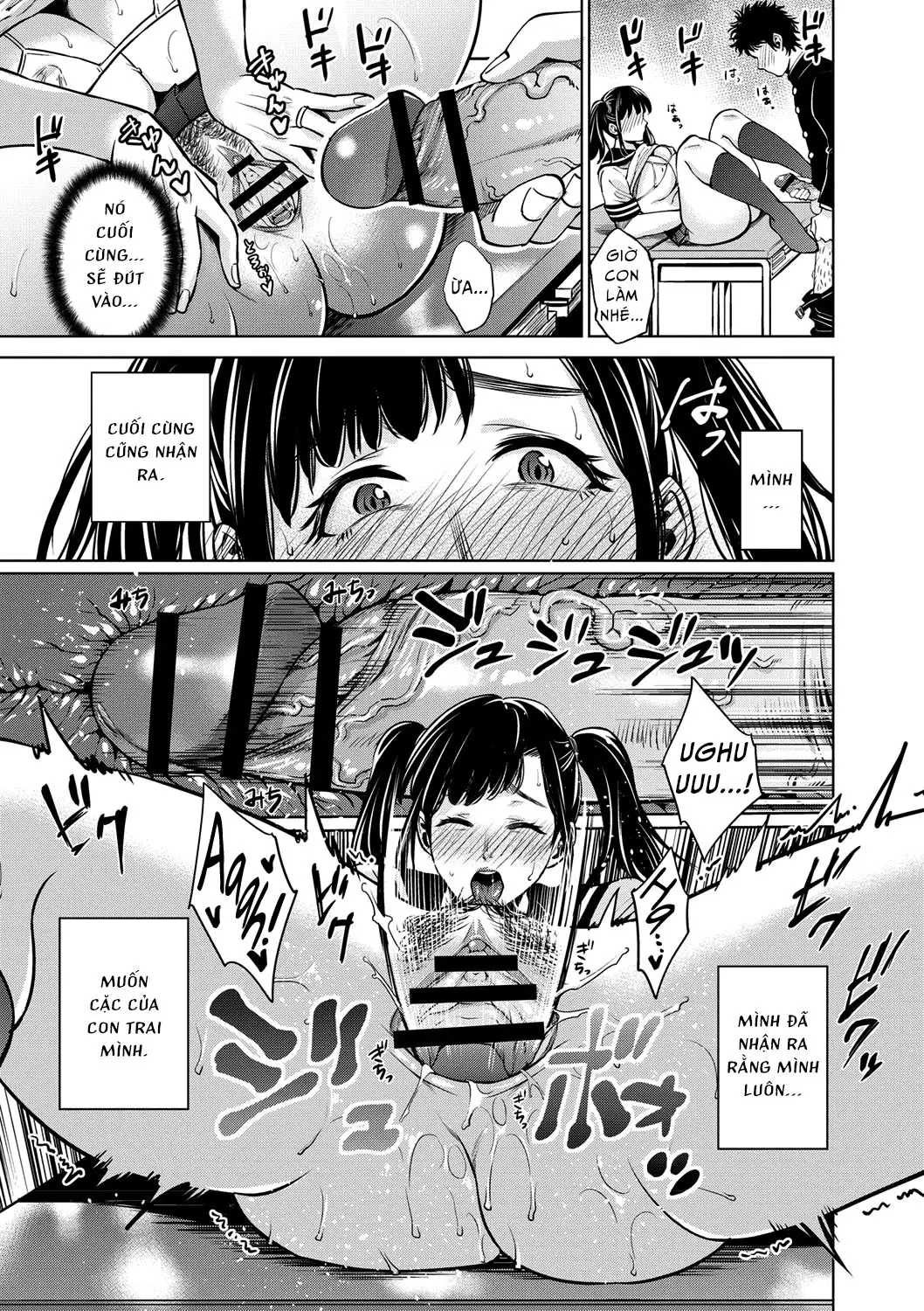 Chibo Soukan - Nasty mother Incest - Chibo Soukan - Nasty mother Incest trang 80