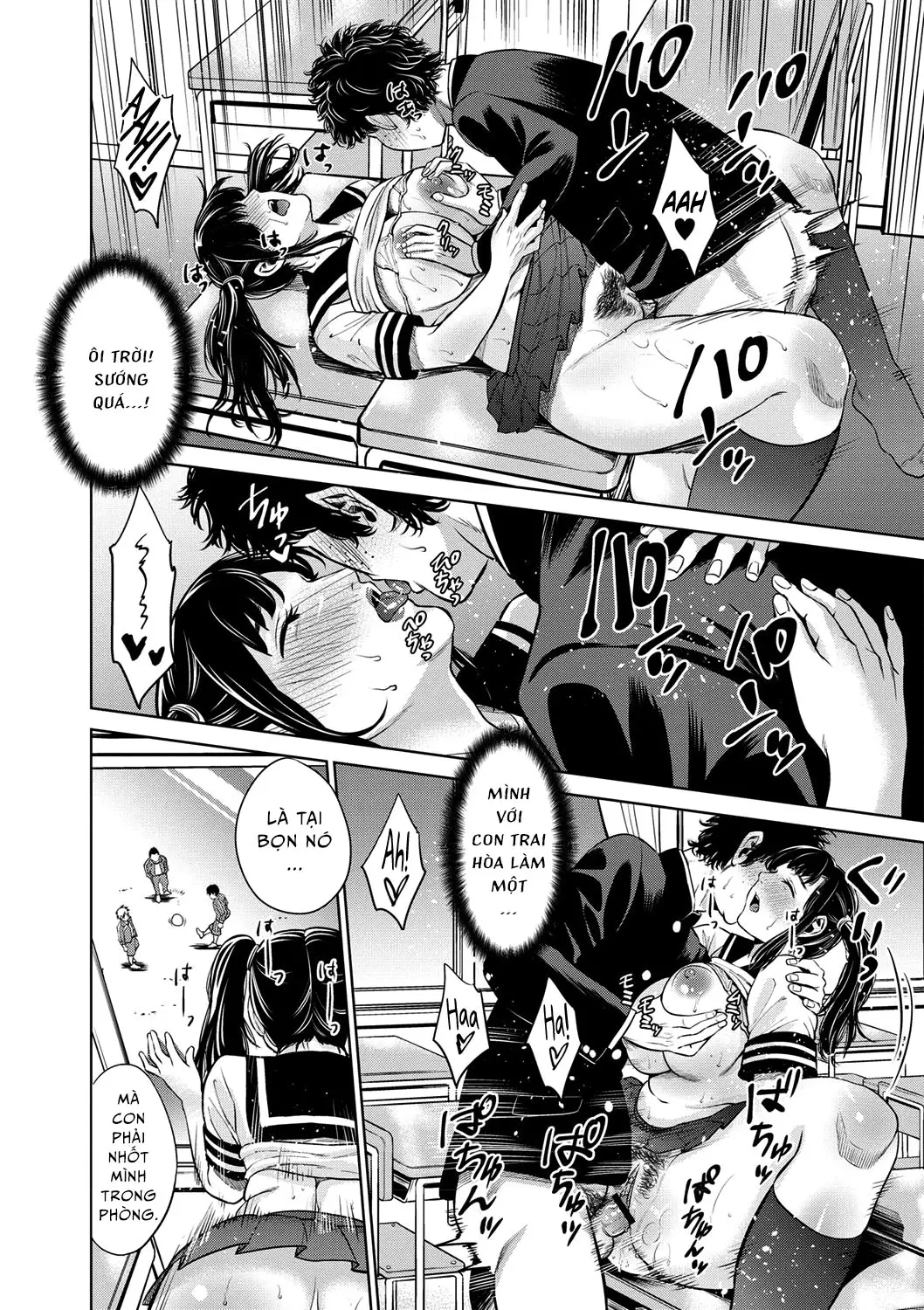 Chibo Soukan - Nasty mother Incest - Chibo Soukan - Nasty mother Incest trang 81