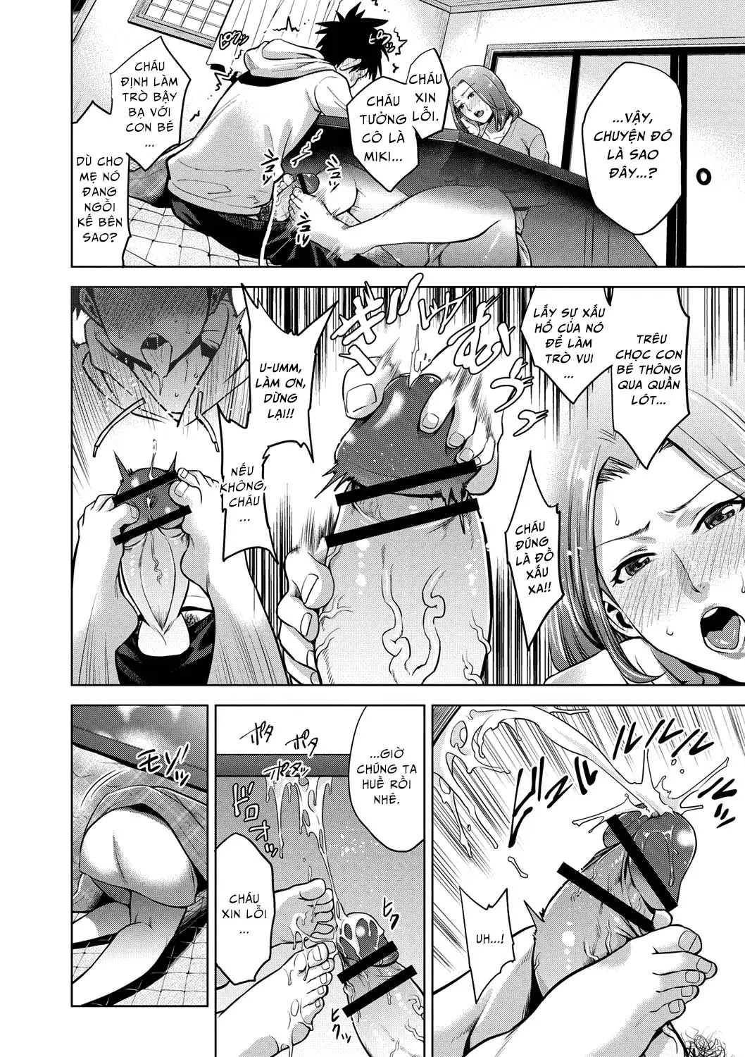 Chibo Soukan - Nasty mother Incest - Chibo Soukan - Nasty mother Incest trang 91