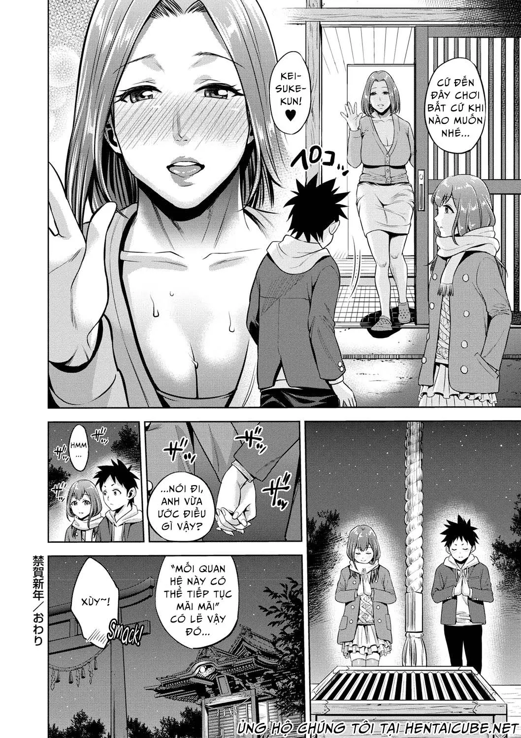 Chibo Soukan - Nasty mother Incest - Chibo Soukan - Nasty mother Incest trang 105