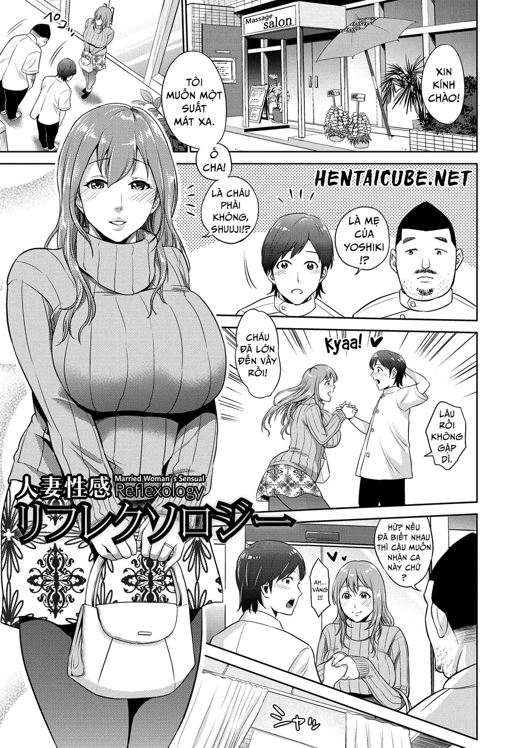 Chibo Soukan - Nasty mother Incest - Chibo Soukan - Nasty mother Incest trang 106