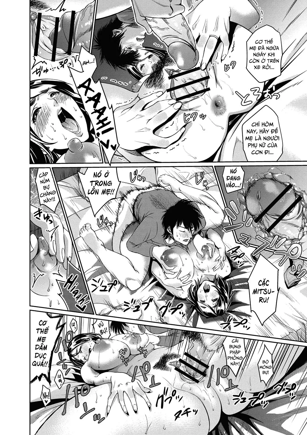 Chibo Soukan - Nasty mother Incest - Chibo Soukan - Nasty mother Incest trang 131
