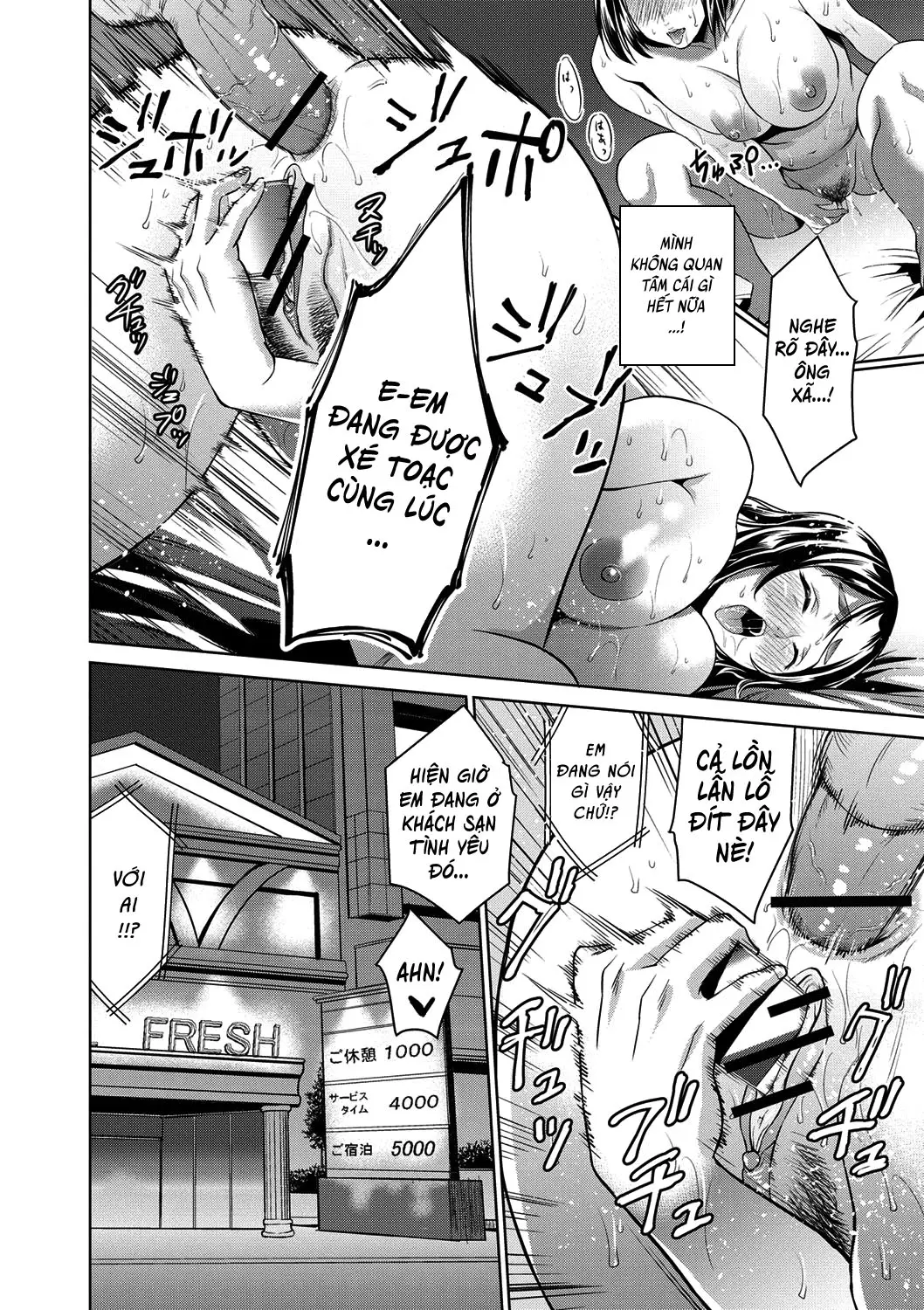 Chibo Soukan - Nasty mother Incest - Chibo Soukan - Nasty mother Incest trang 141