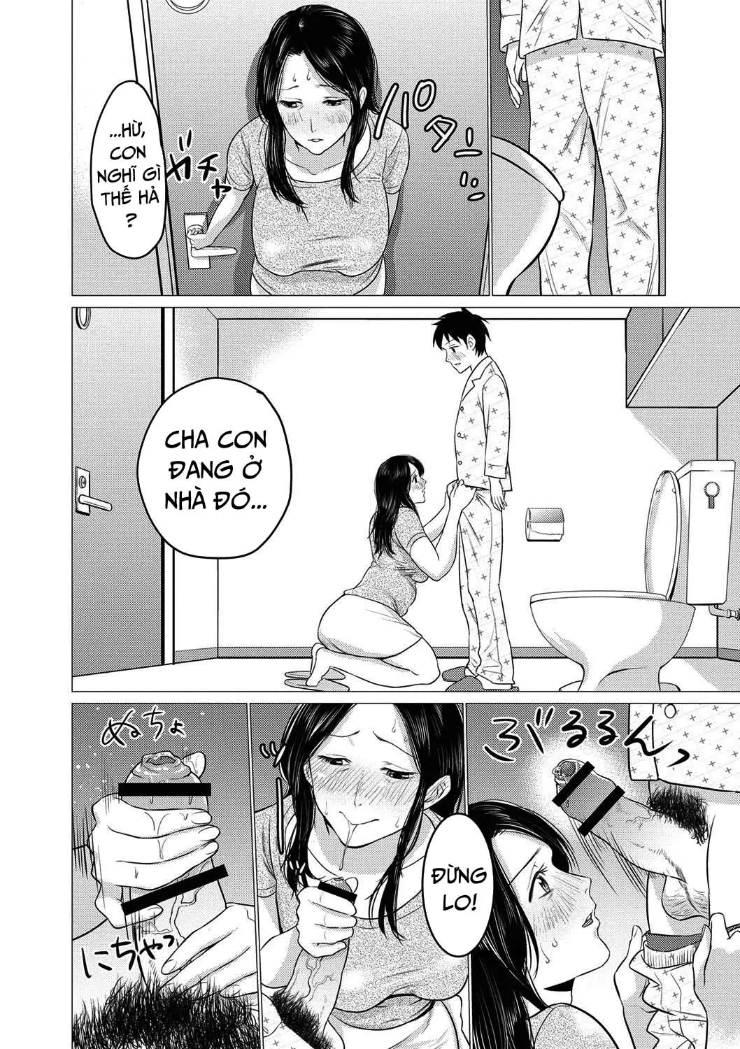 Chibo Soukan - Nasty mother Incest - Chibo Soukan - Nasty mother Incest trang 167