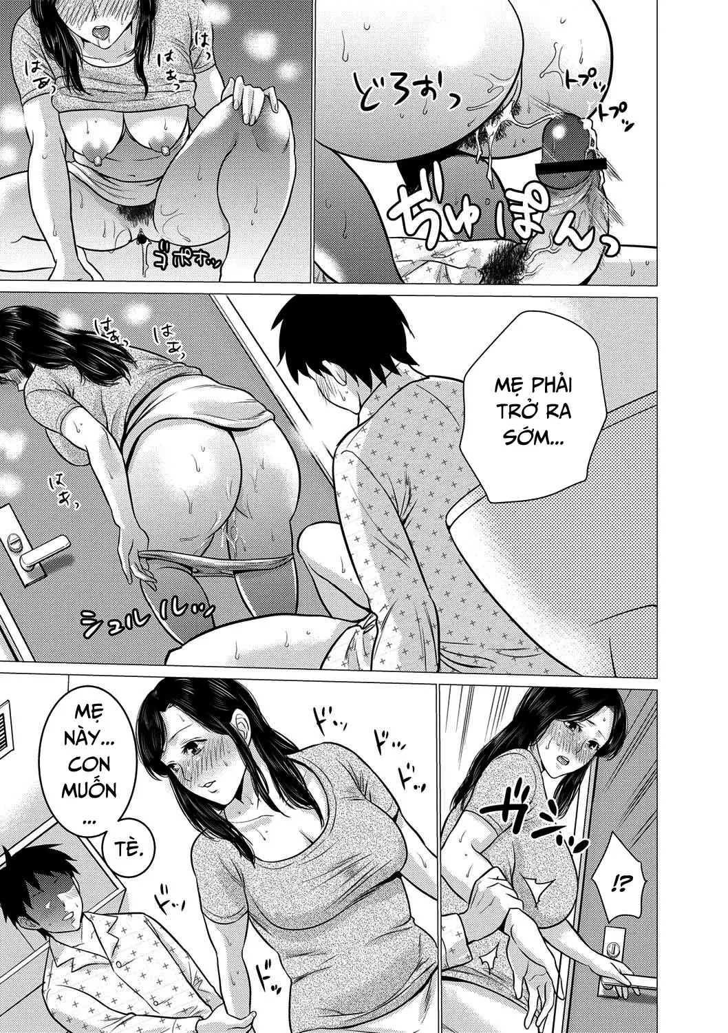 Chibo Soukan - Nasty mother Incest - Chibo Soukan - Nasty mother Incest trang 186