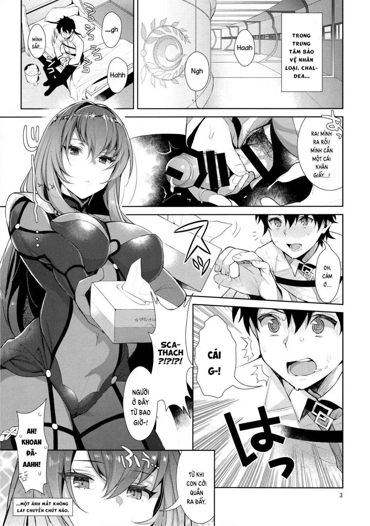 Chaldea Shiki Sourou Kaizen Training | Chaldean Premature Ejaculation Rehabilitation Regimen - Chaldea Shiki Sourou Kaizen Training | Chaldean Premature Ejaculation Rehabilitation Regimen trang 3