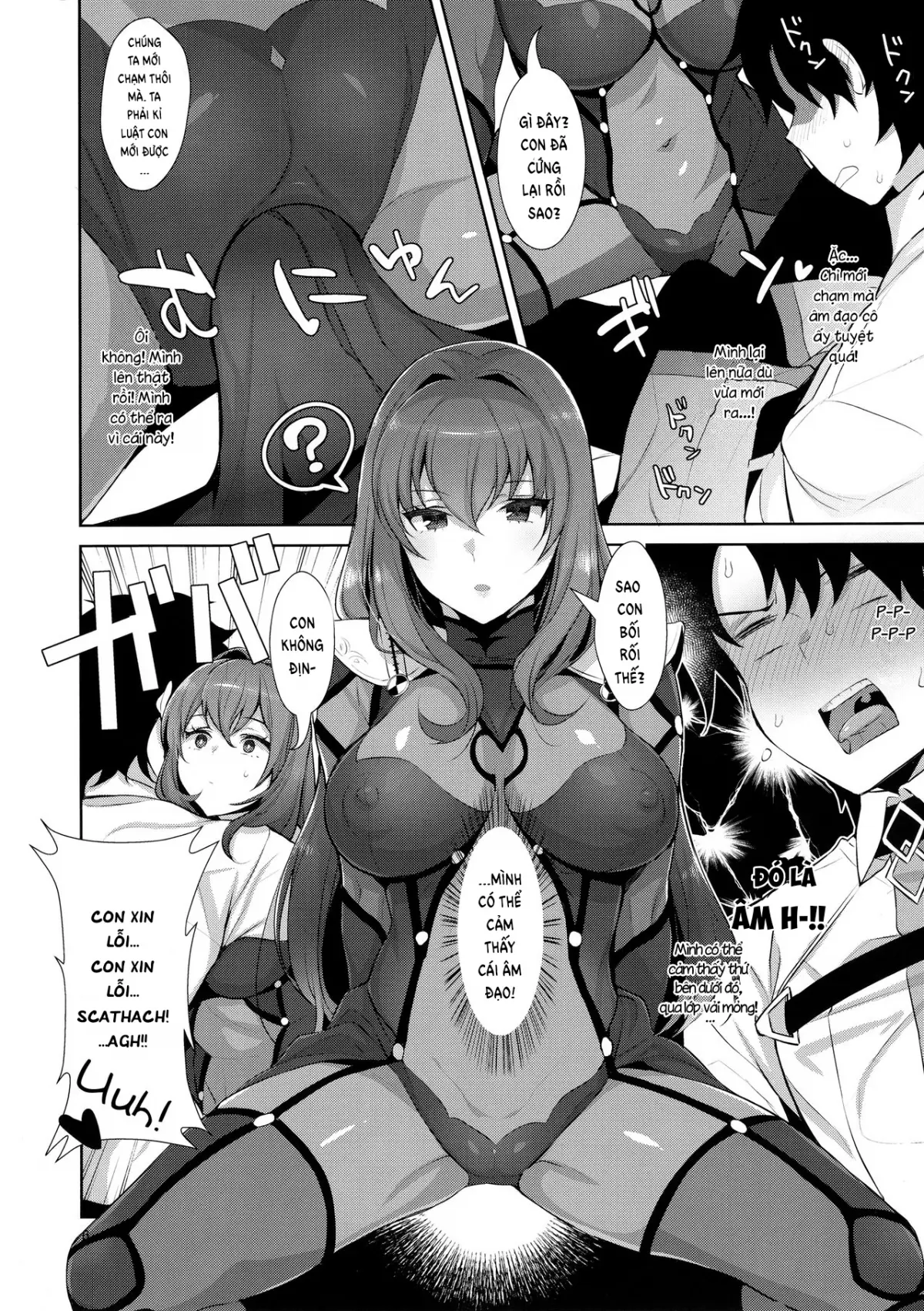 Chaldea Shiki Sourou Kaizen Training | Chaldean Premature Ejaculation Rehabilitation Regimen - Chaldea Shiki Sourou Kaizen Training | Chaldean Premature Ejaculation Rehabilitation Regimen trang 6