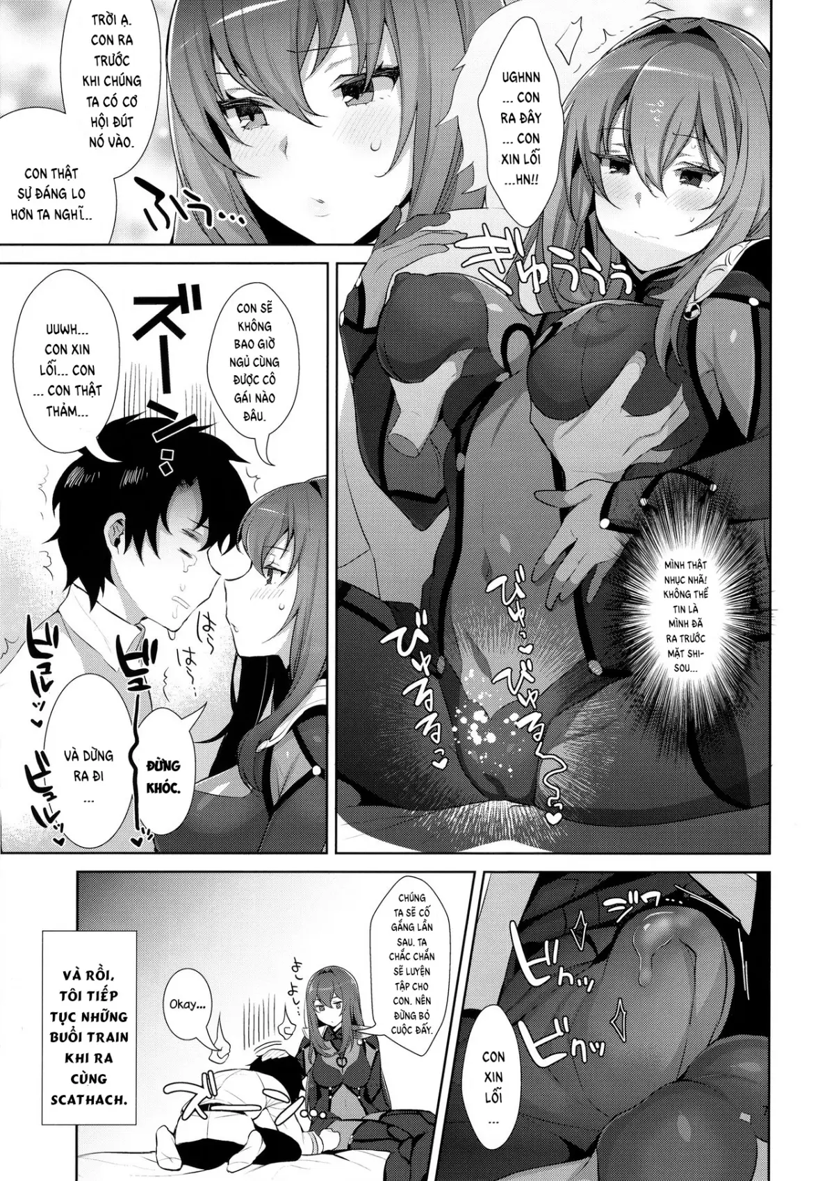Chaldea Shiki Sourou Kaizen Training | Chaldean Premature Ejaculation Rehabilitation Regimen - Chaldea Shiki Sourou Kaizen Training | Chaldean Premature Ejaculation Rehabilitation Regimen trang 7