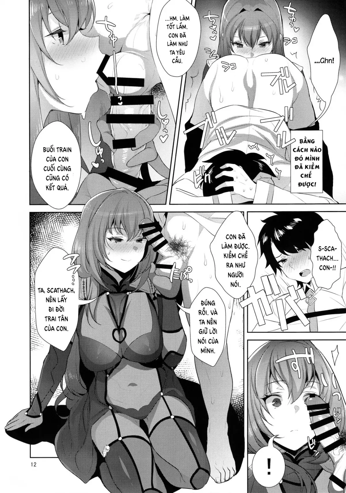 Chaldea Shiki Sourou Kaizen Training | Chaldean Premature Ejaculation Rehabilitation Regimen - Chaldea Shiki Sourou Kaizen Training | Chaldean Premature Ejaculation Rehabilitation Regimen trang 12