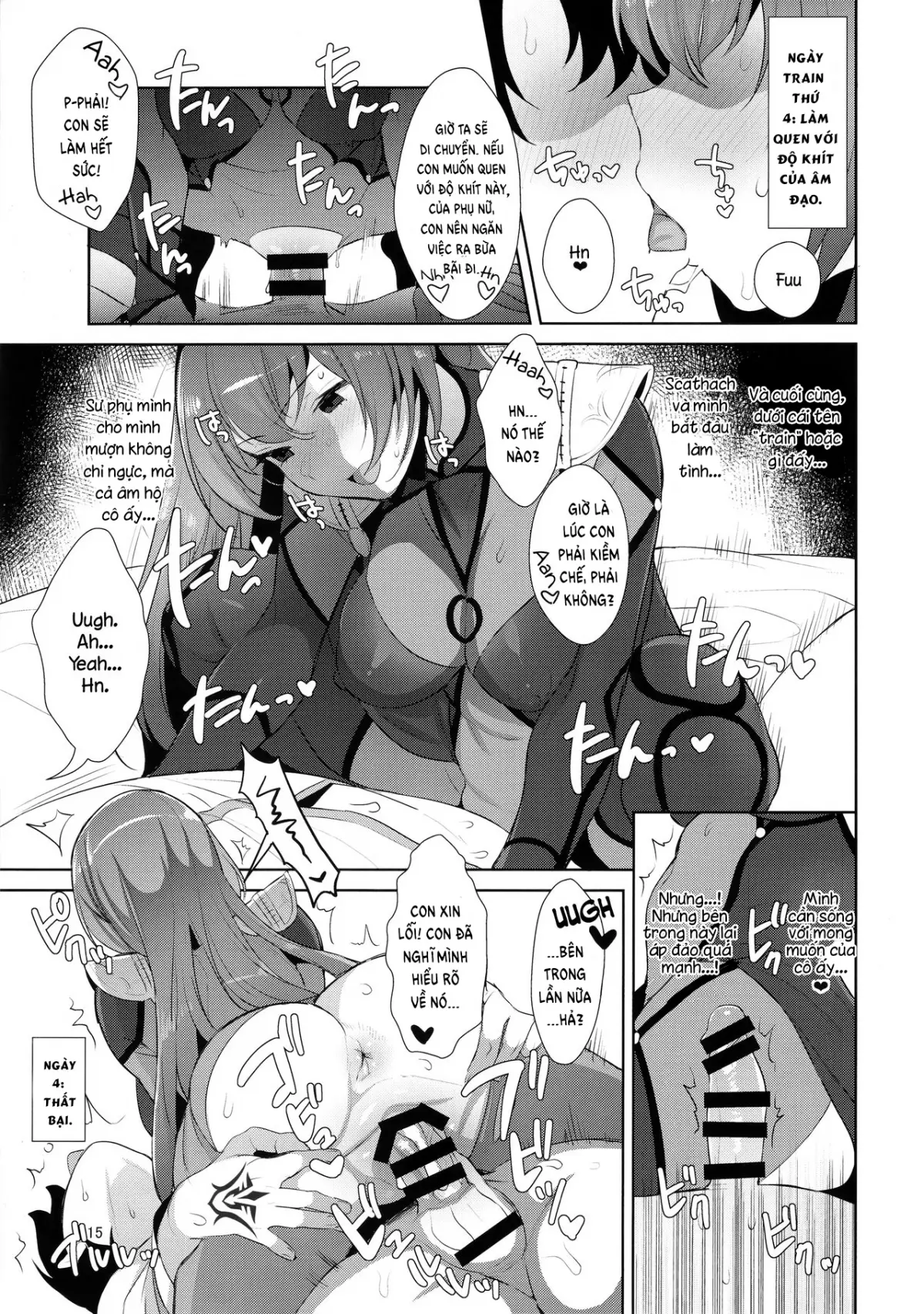 Chaldea Shiki Sourou Kaizen Training | Chaldean Premature Ejaculation Rehabilitation Regimen - Chaldea Shiki Sourou Kaizen Training | Chaldean Premature Ejaculation Rehabilitation Regimen trang 15