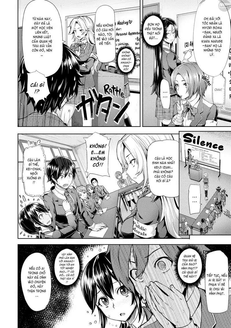 Limit Break - Chapter 2 trang 7