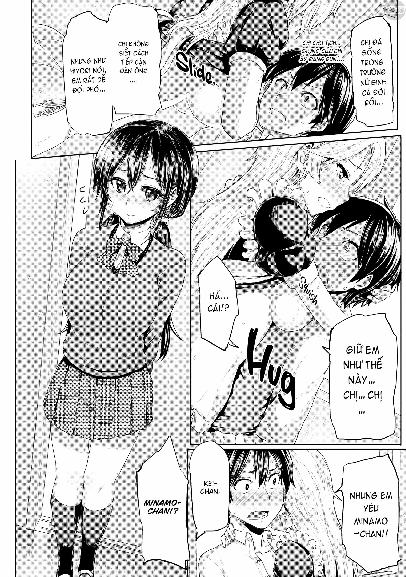 Limit Break - Chapter 4 trang 17