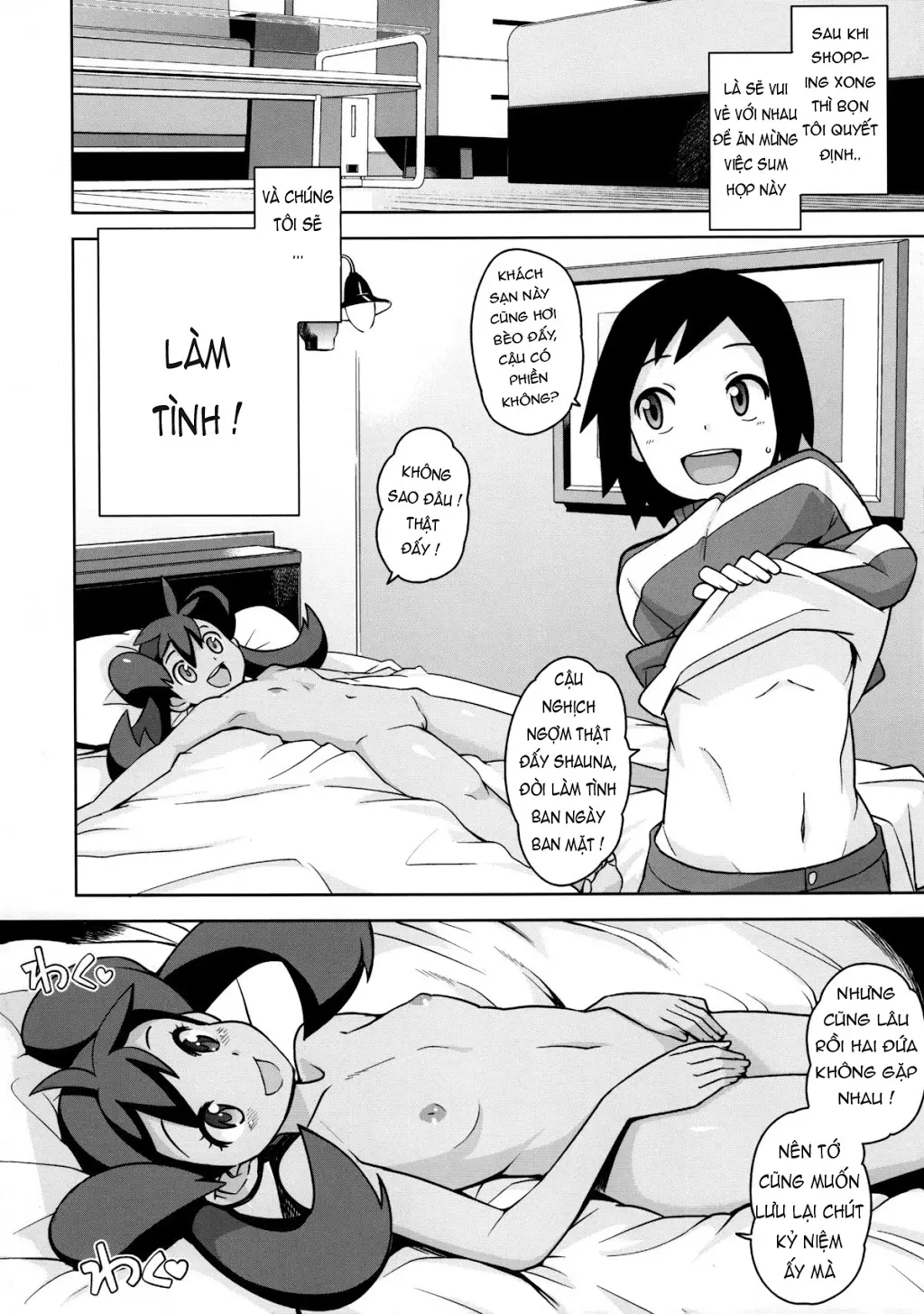 Chibikko Bitch XY (decensored) - Chibikko Bitch XY (decensored) trang 5
