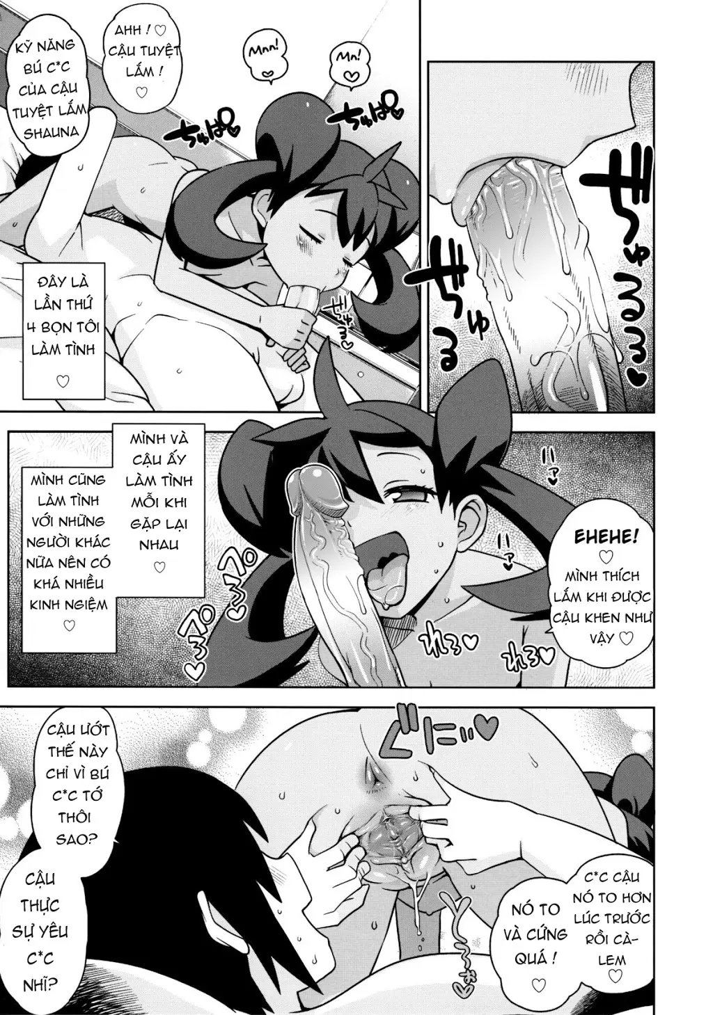 Chibikko Bitch XY (decensored) - Chibikko Bitch XY (decensored) trang 6