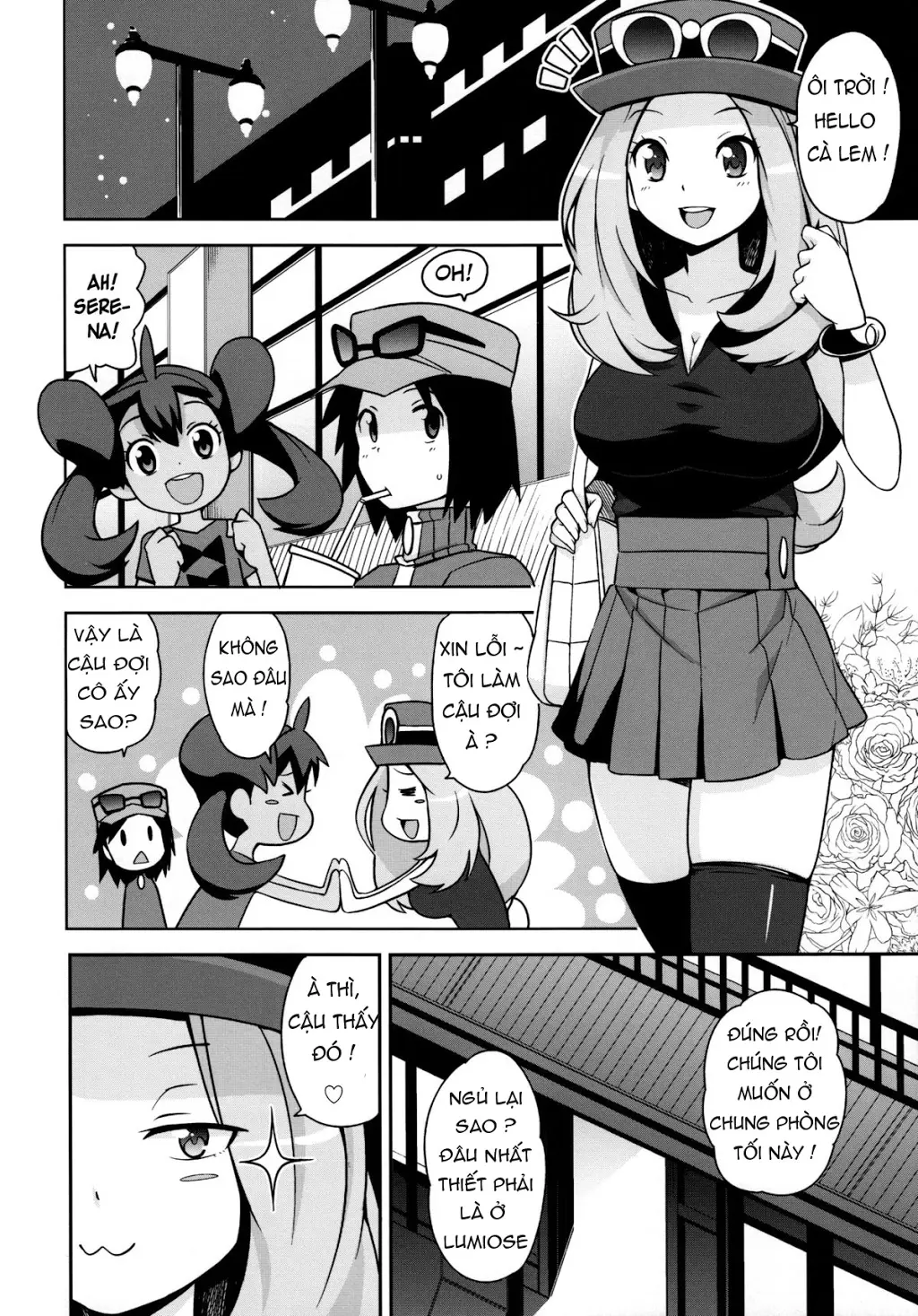 Chibikko Bitch XY (decensored) - Chibikko Bitch XY (decensored) trang 13