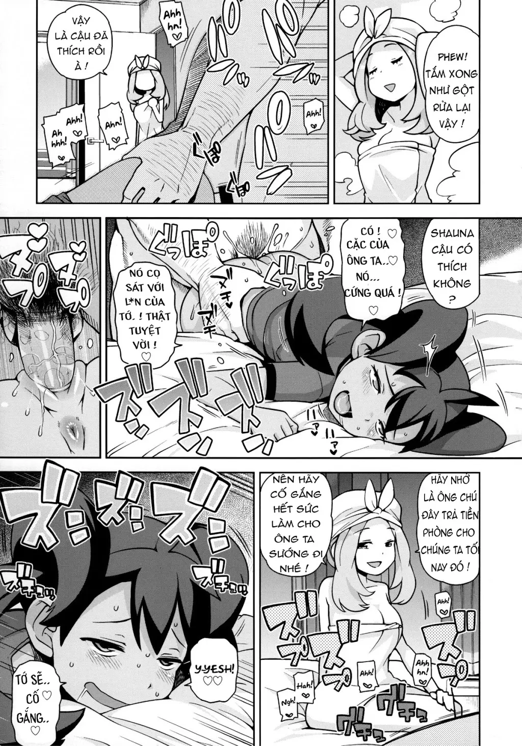Chibikko Bitch XY (decensored) - Chibikko Bitch XY (decensored) trang 16