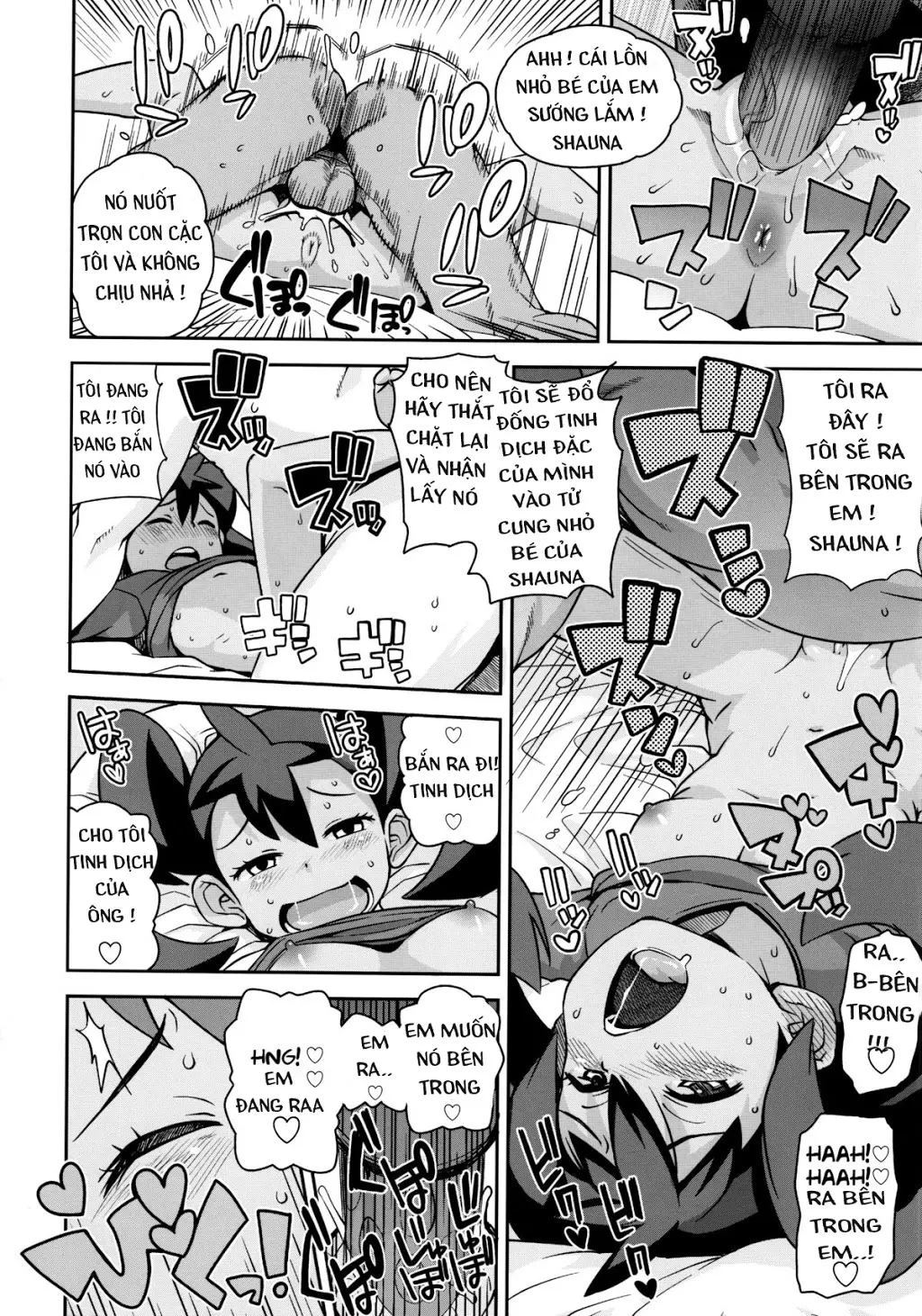 Chibikko Bitch XY (decensored) - Chibikko Bitch XY (decensored) trang 19