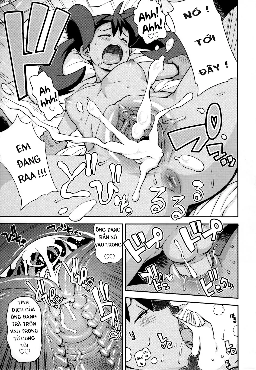 Chibikko Bitch XY (decensored) - Chibikko Bitch XY (decensored) trang 20