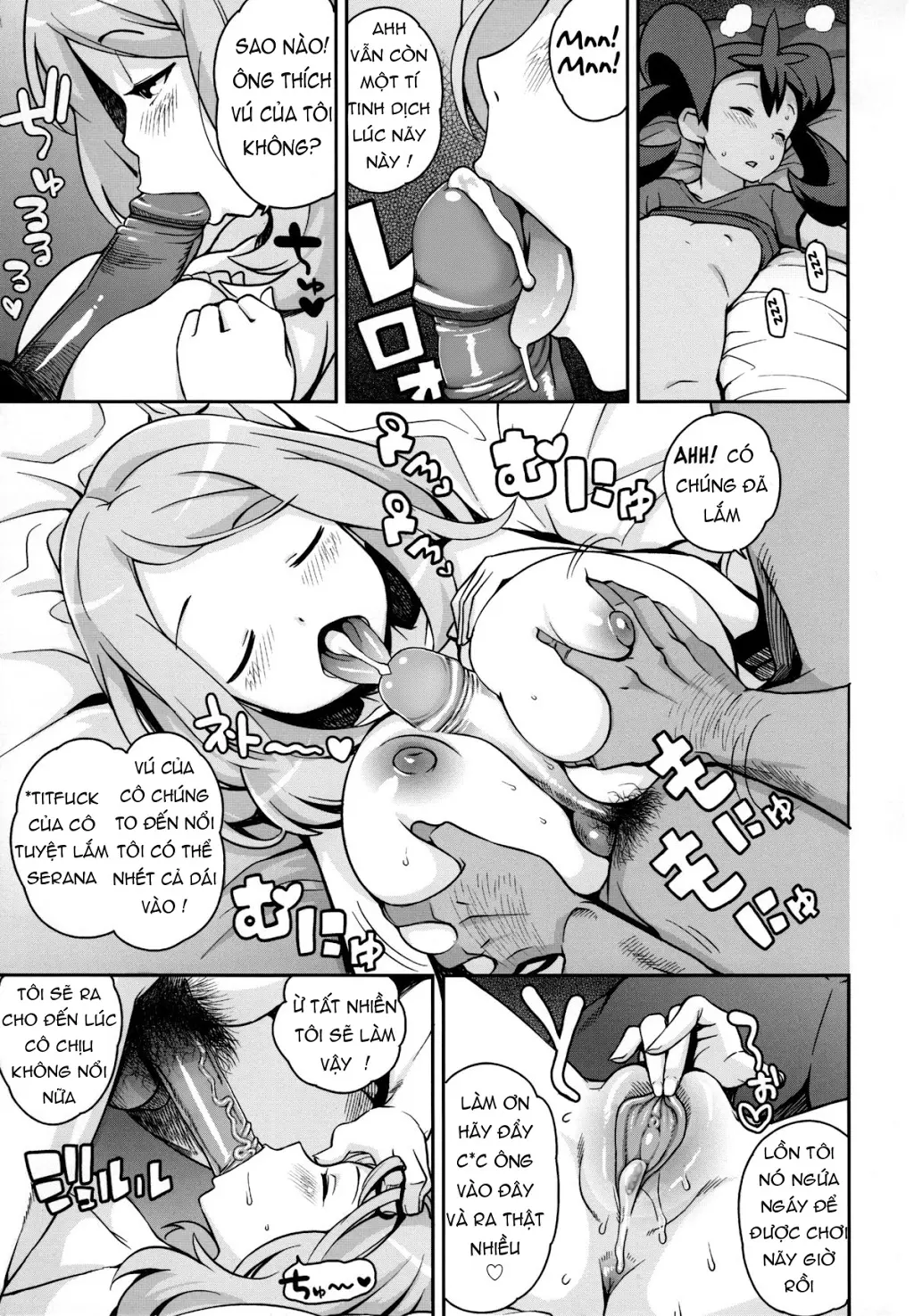 Chibikko Bitch XY (decensored) - Chibikko Bitch XY (decensored) trang 22