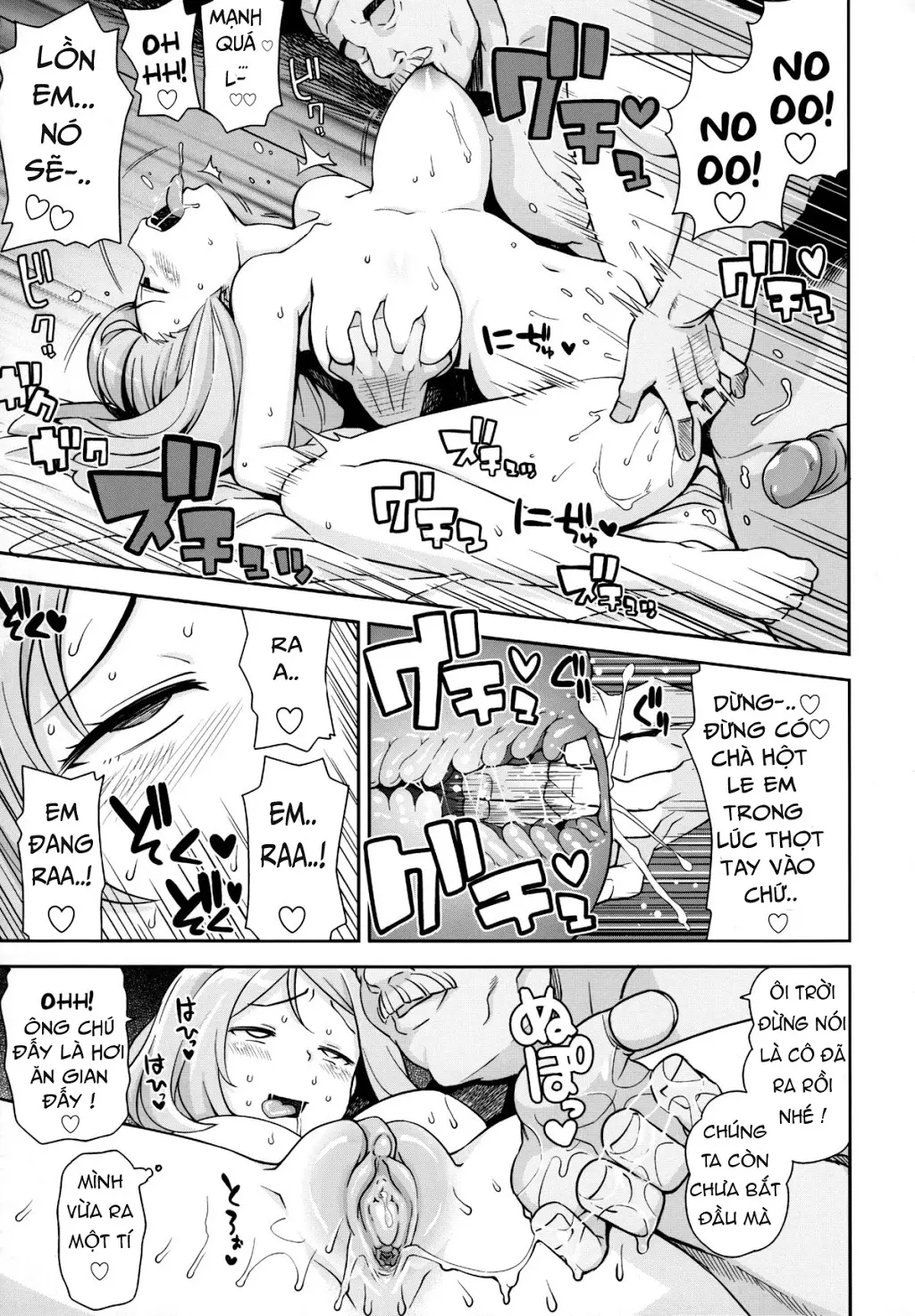Chibikko Bitch XY (decensored) - Chibikko Bitch XY (decensored) trang 24
