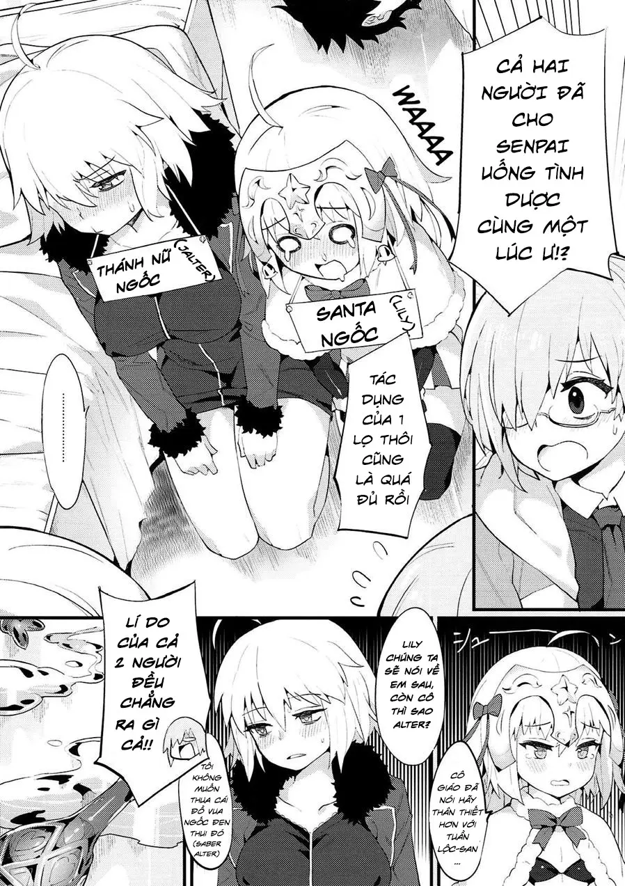 Chaldea Shiki Seiyoku Shori System ~Kouhai to Seijo-tachi no Baai~ - Chaldea Shiki Seiyoku Shori System ~Kouhai to Seijo-tachi no Baai~ trang 3
