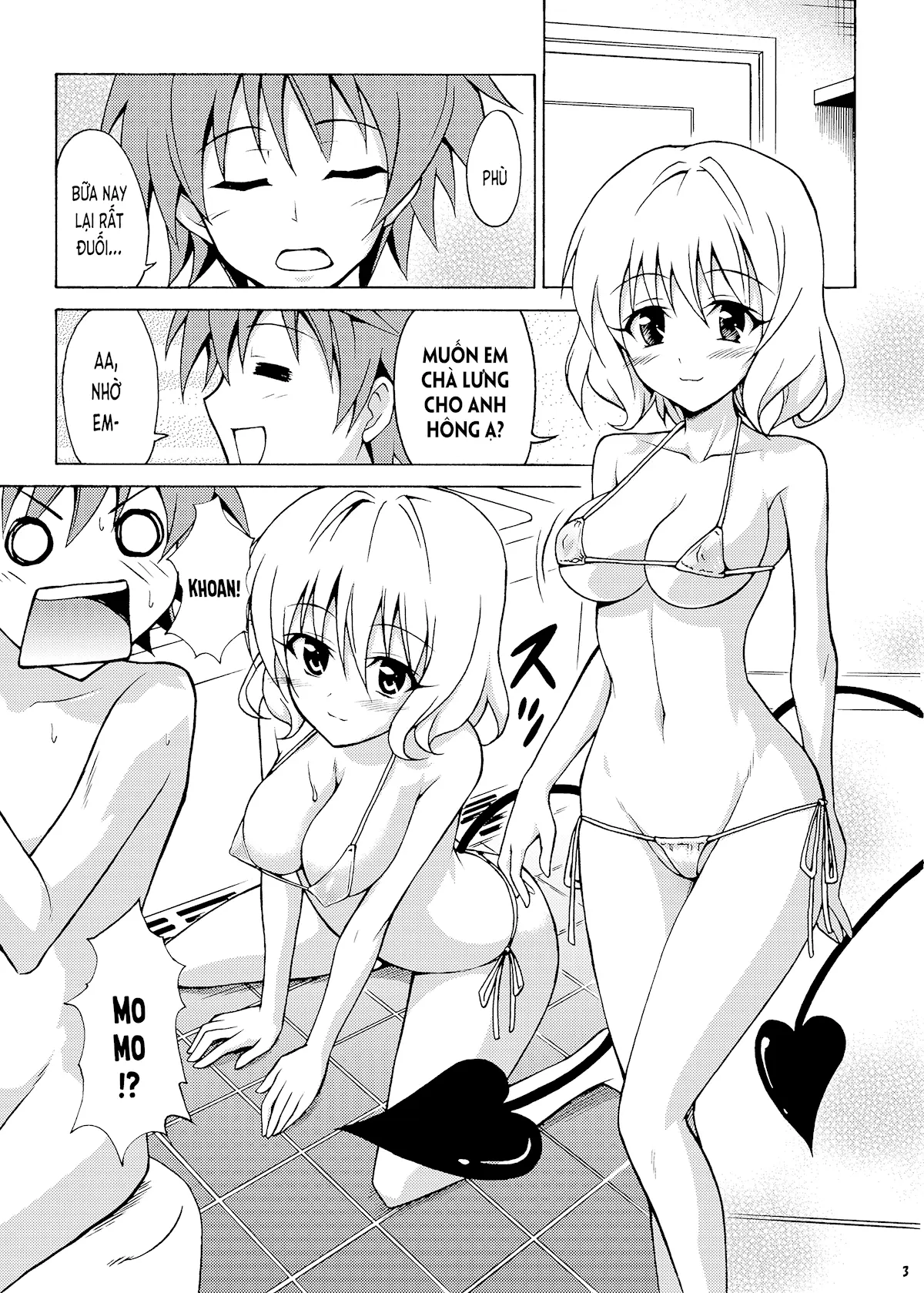 Bathroom with Momo! - Bathroom with Momo! trang 2