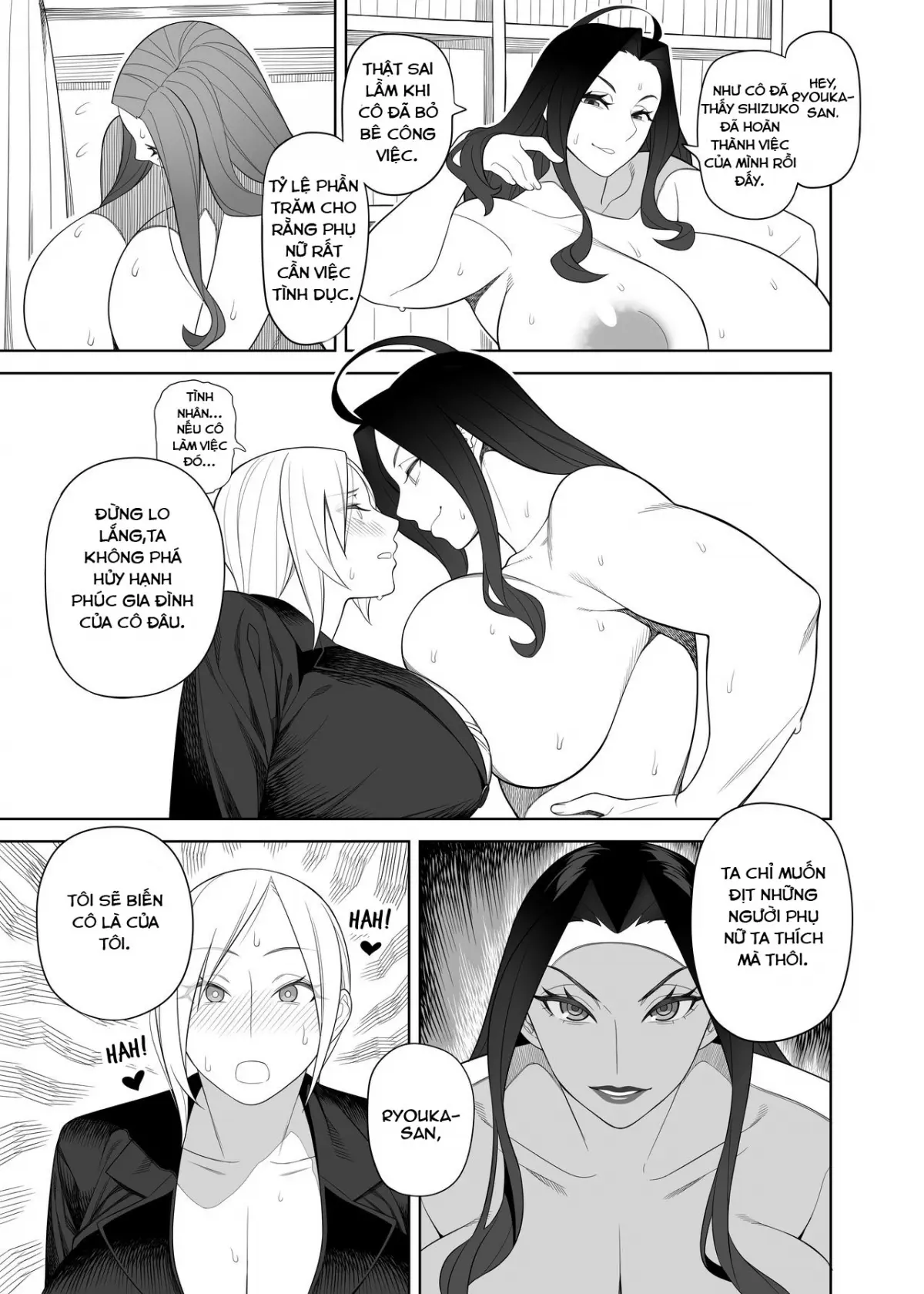 Bakunyuu Mama wa Gakuenchou no Onna 2 - Bakunyuu Mama wa Gakuenchou no Onna 2 trang 12