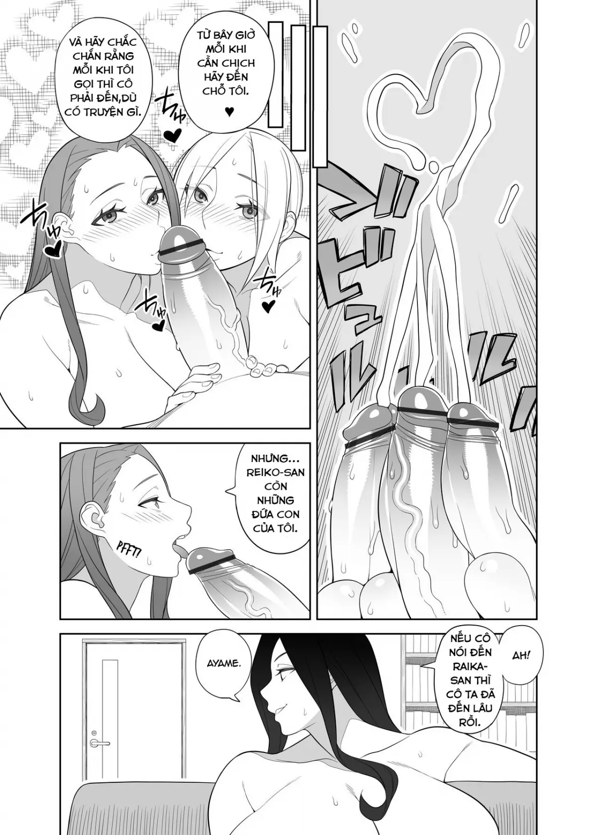 Bakunyuu Mama wa Gakuenchou no Onna 2 - Bakunyuu Mama wa Gakuenchou no Onna 2 trang 18