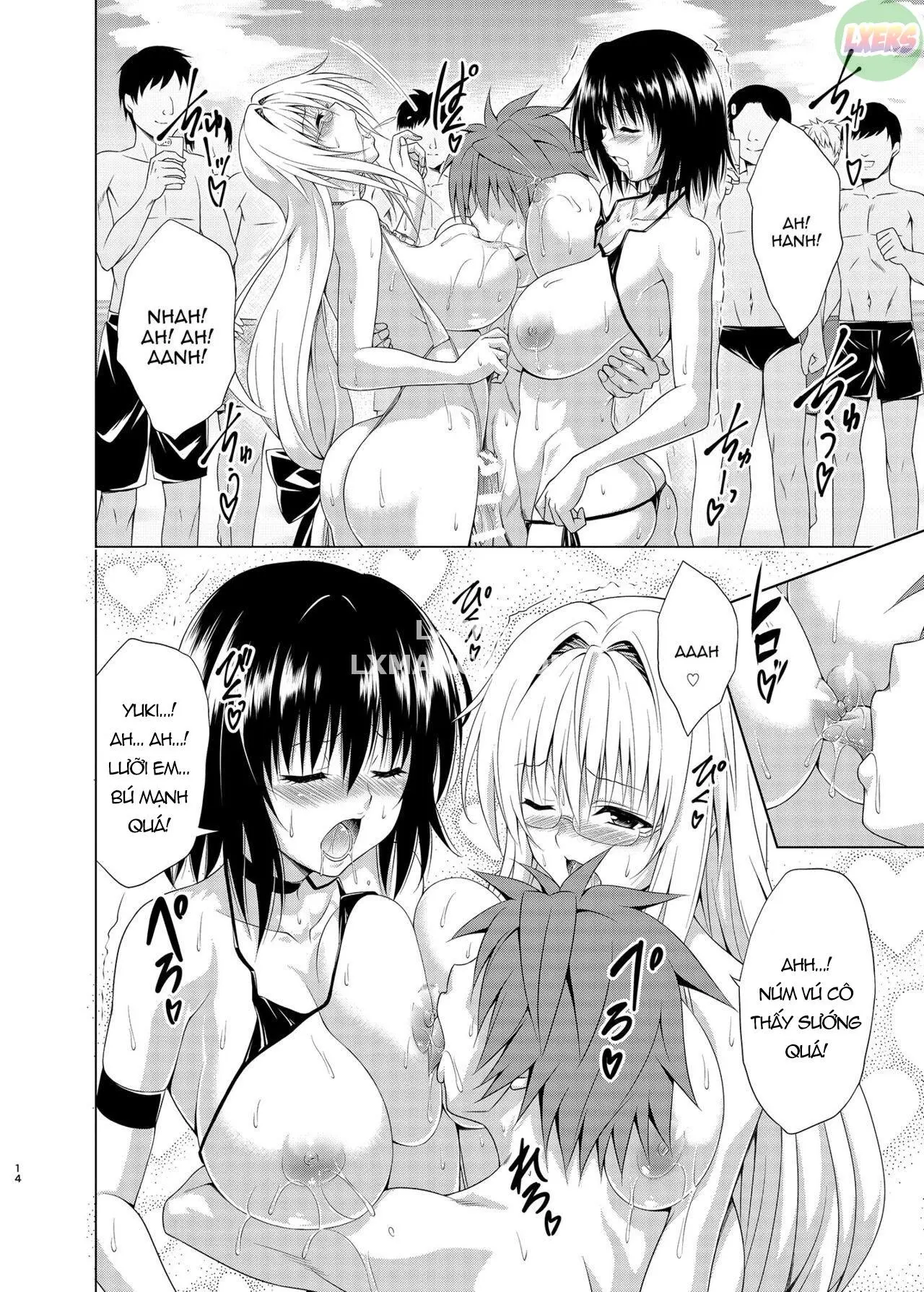 Trouble★Teachers vol. 6 - Trouble★Teachers vol. 6 trang 13