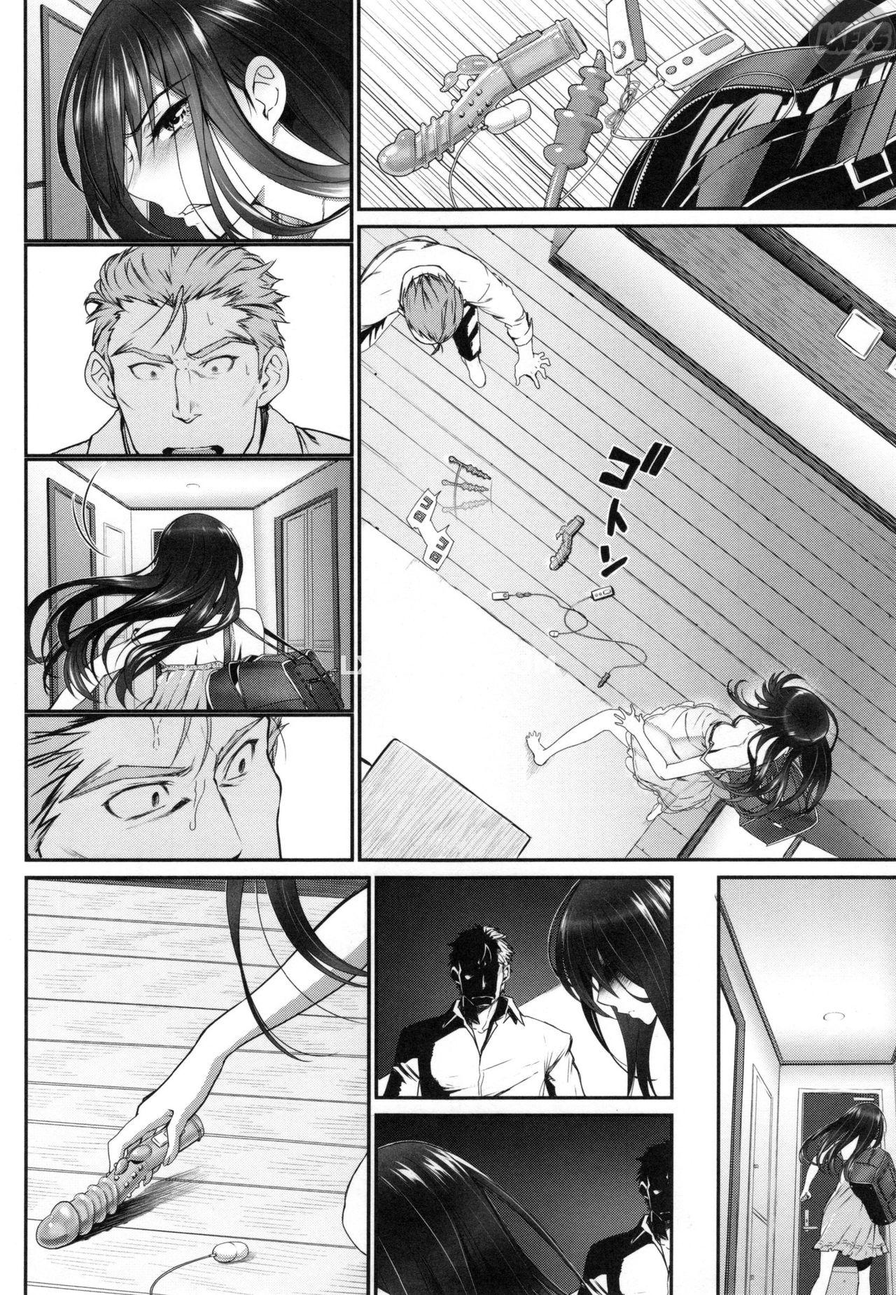True Love Lyricism - Chapter 1 trang 30