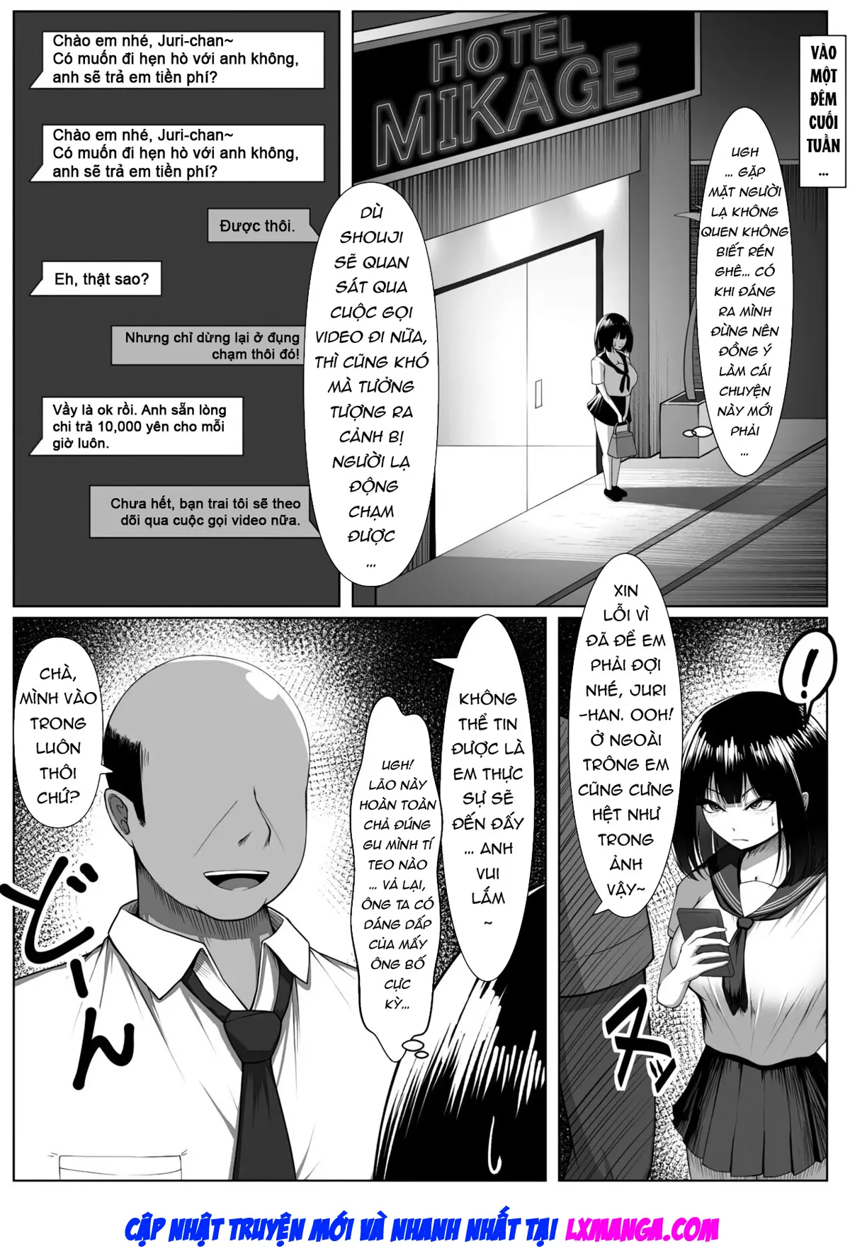 Netorase Nante, Yaranakya Yokatta. - Netorase Nante, Yaranakya Yokatta. trang 6