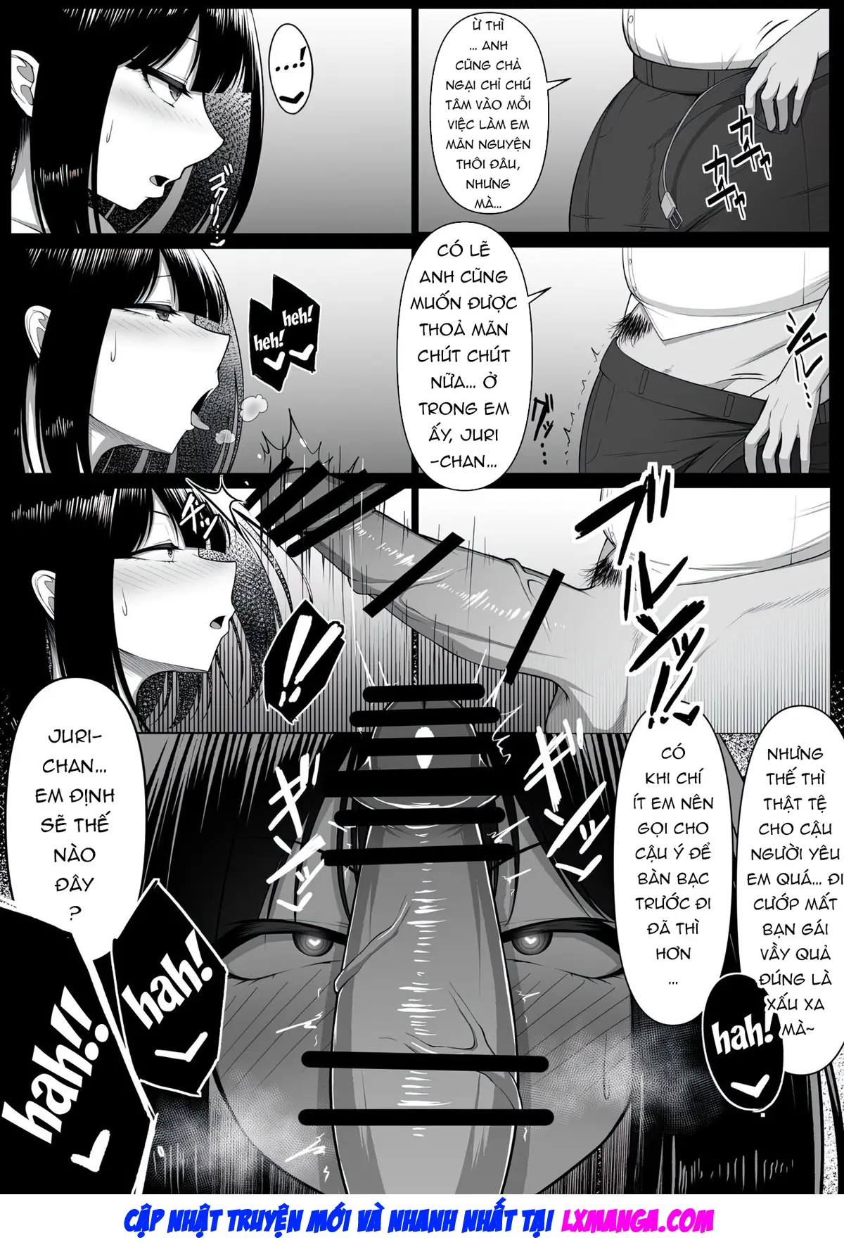 Netorase Nante, Yaranakya Yokatta. - Netorase Nante, Yaranakya Yokatta. trang 20