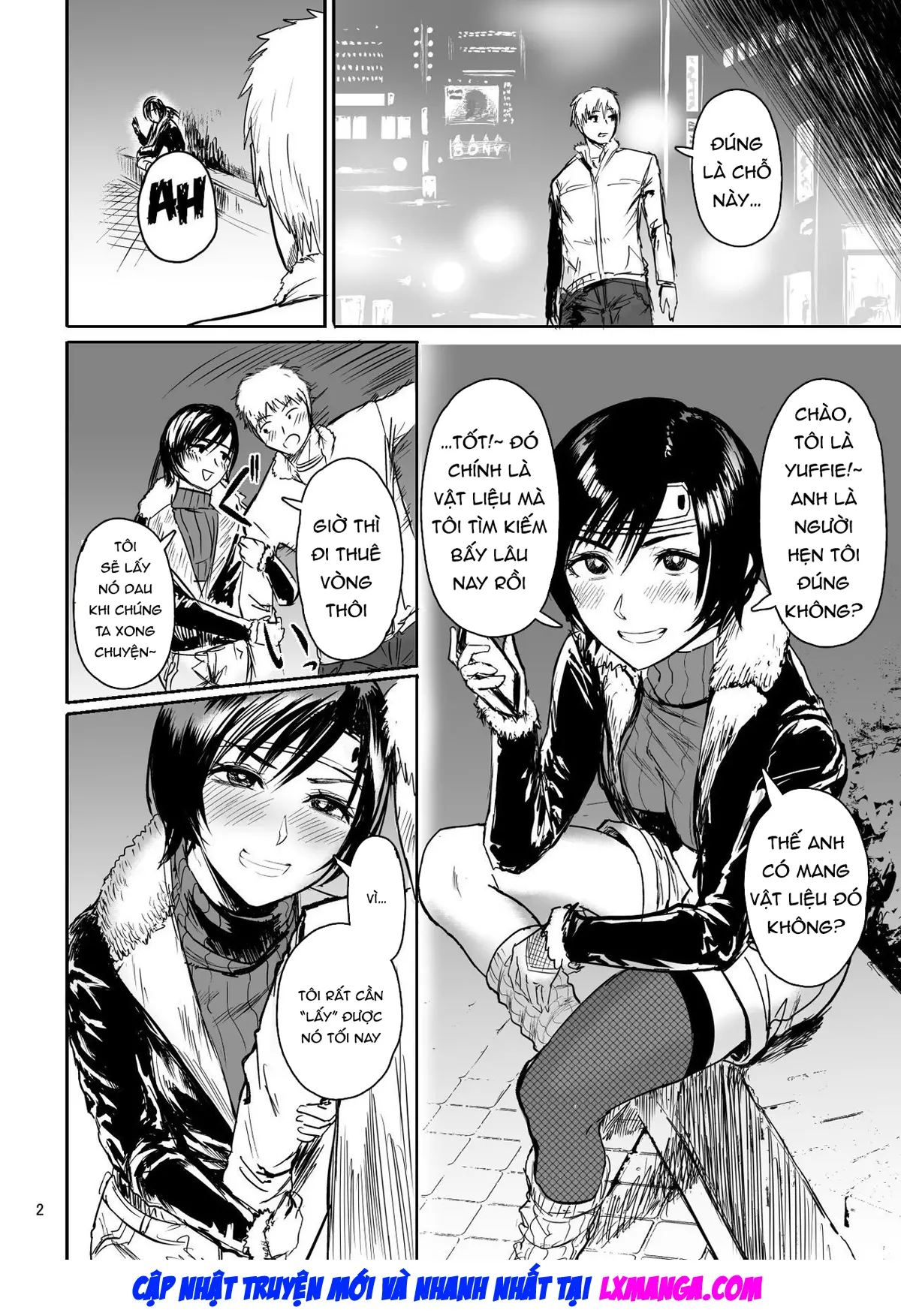 Shinobi no Musume wa Enkou Zakari Kansei Shimashita Ban - Shinobi no Musume wa Enkou Zakari Kansei Shimashita Ban trang 3