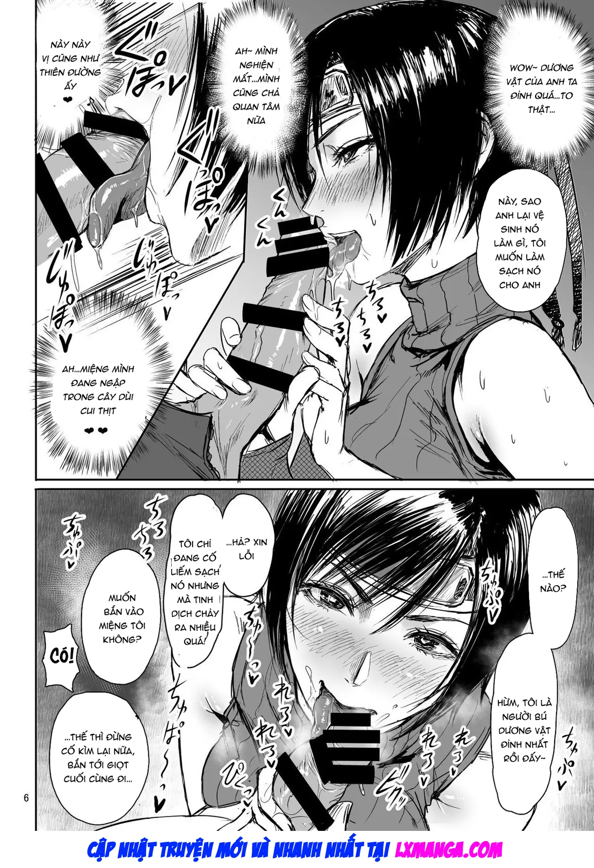 Shinobi no Musume wa Enkou Zakari Kansei Shimashita Ban - Shinobi no Musume wa Enkou Zakari Kansei Shimashita Ban trang 7