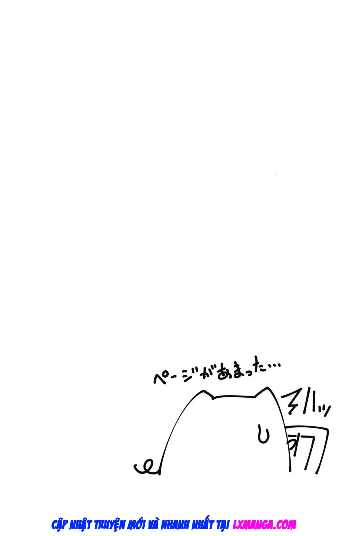 Naisho desu yo - Naisho desu yo trang 4