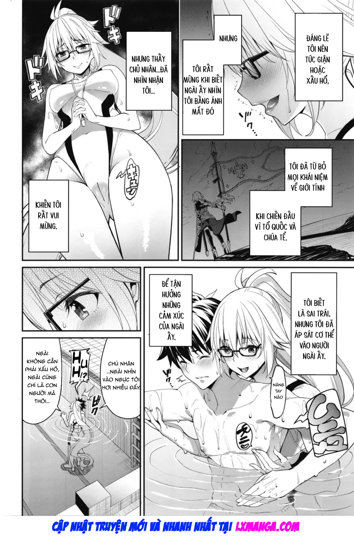 Naisho desu yo - Naisho desu yo trang 6
