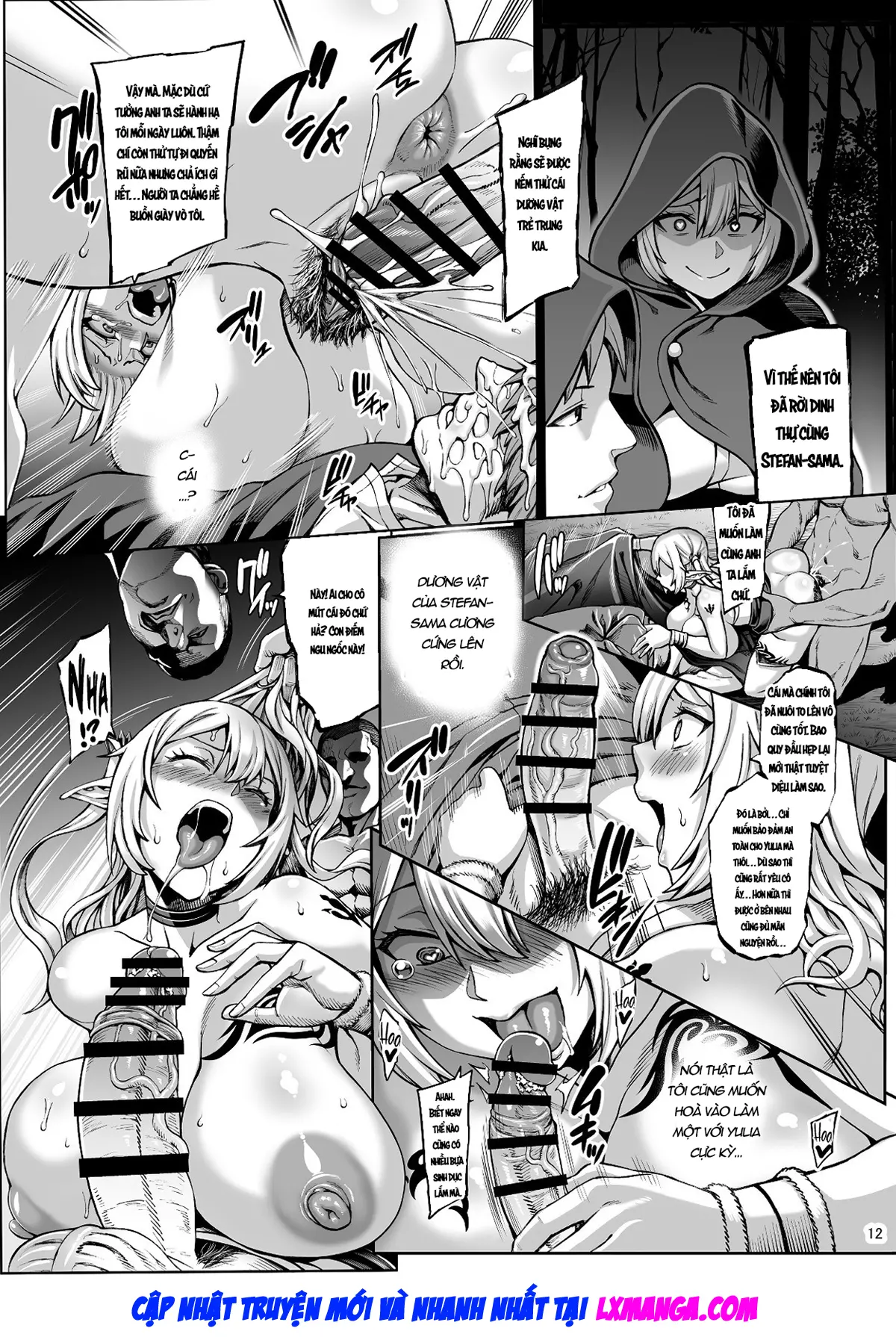 Moto Dorei Elf no Himegoto - Moto Dorei Elf no Himegoto trang 13
