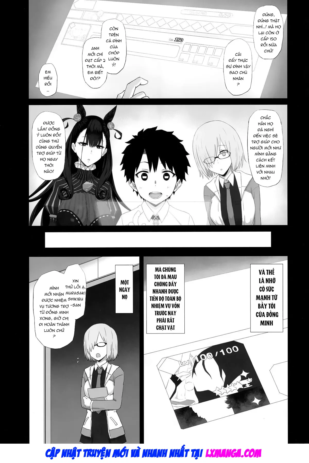 Netorare Monogatari - Netorare Monogatari trang 4