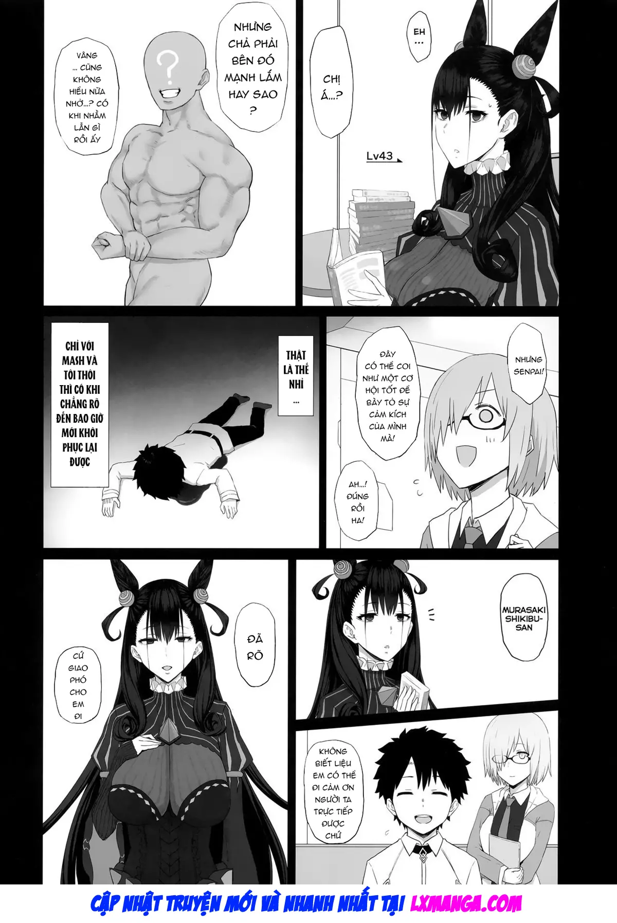 Netorare Monogatari - Netorare Monogatari trang 5