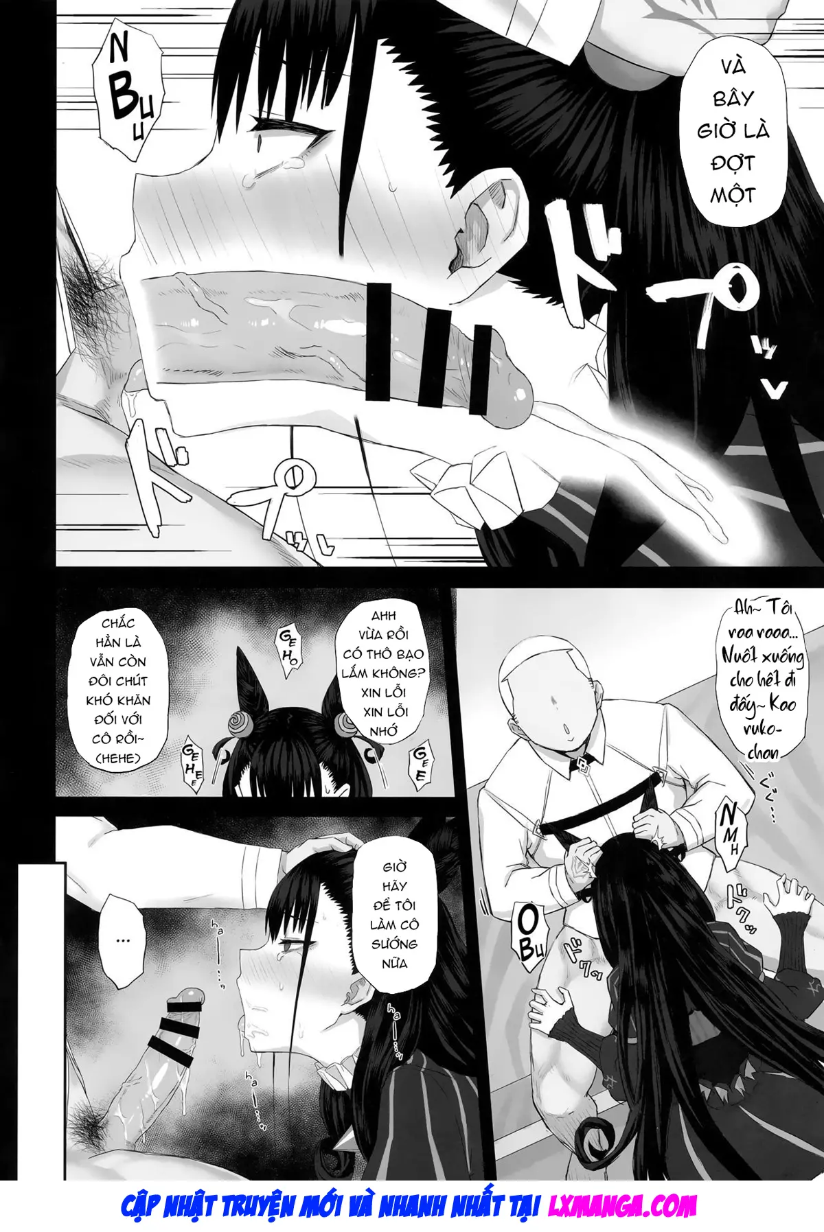 Netorare Monogatari - Netorare Monogatari trang 9