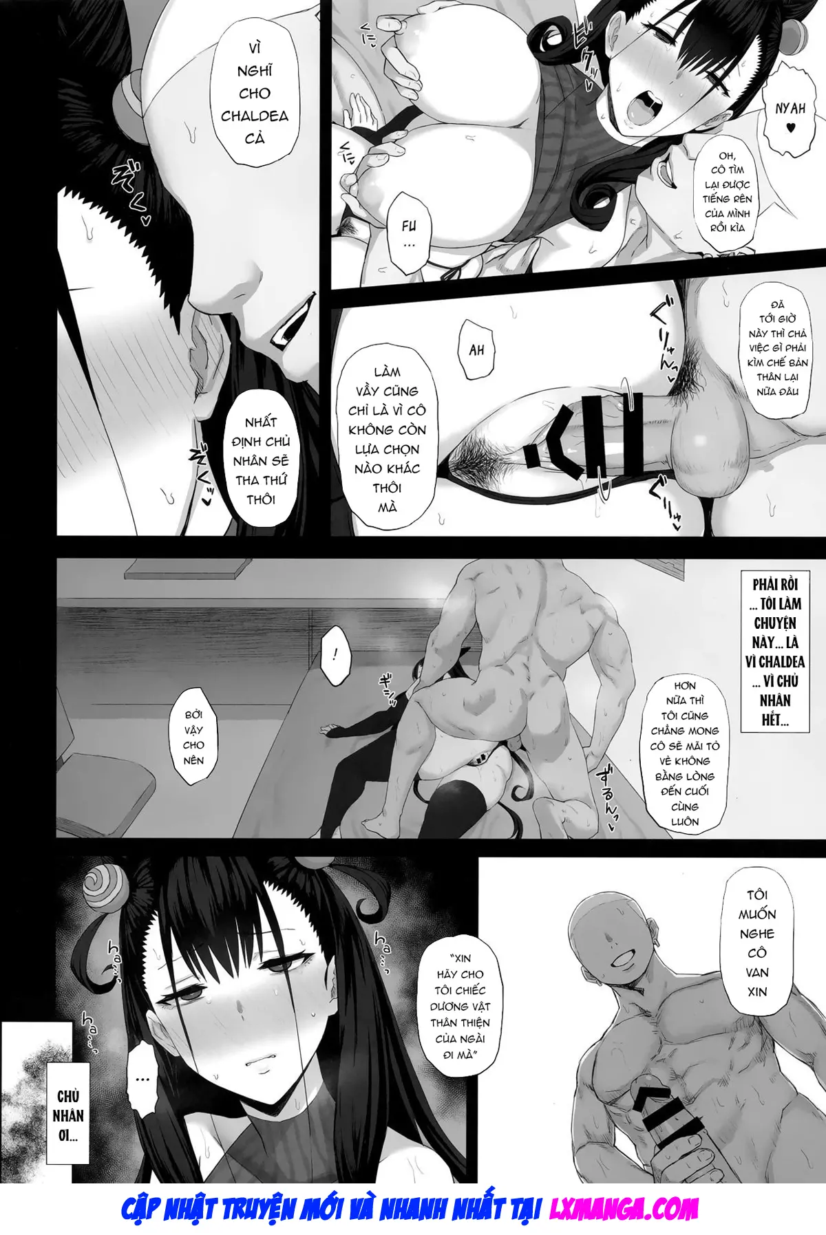 Netorare Monogatari - Netorare Monogatari trang 13