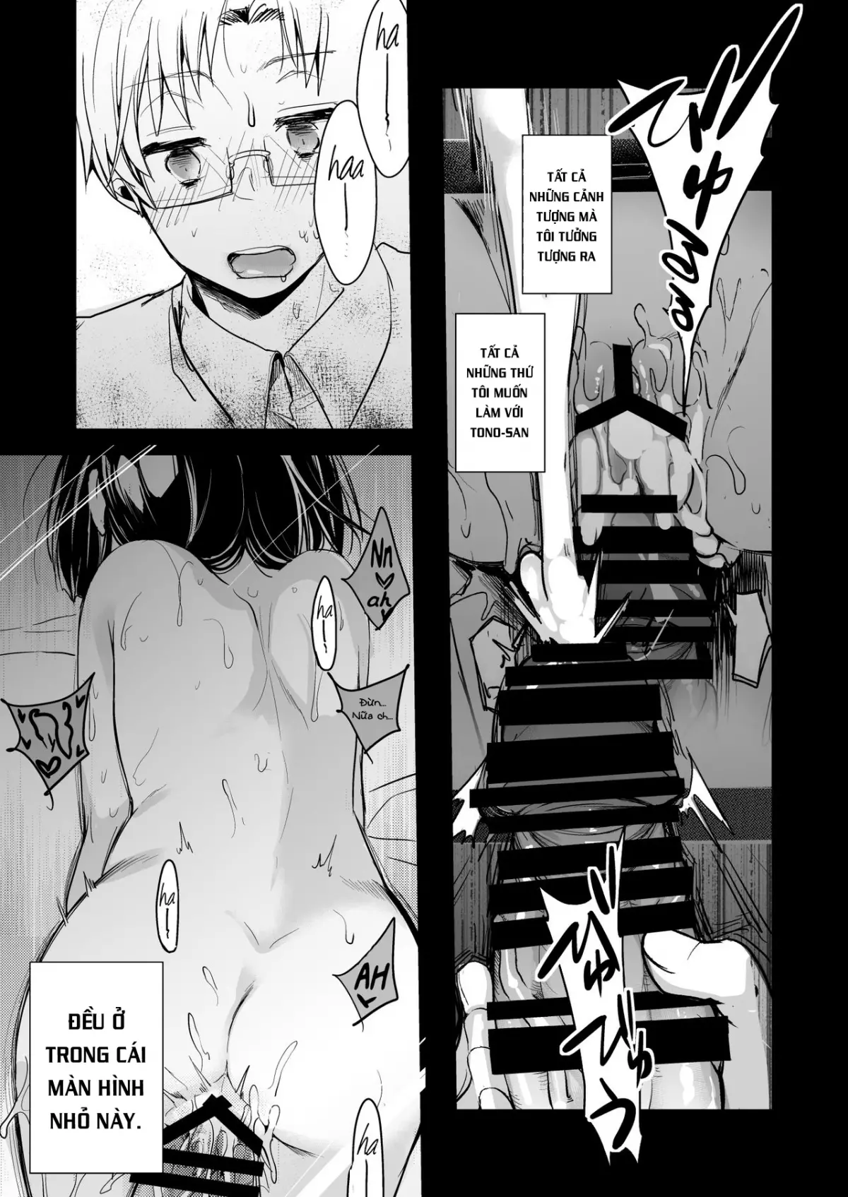 Onaji Juku ni Kayou You ni Natte Ii Kanji ni Natta Onnanoko ga Koushi to Hamedori Kimeteta Hanashi - Onaji Juku ni Kayou You ni Natte Ii Kanji ni Natta Onnanoko ga Koushi to Hamedori Kimeteta Hanashi trang 23