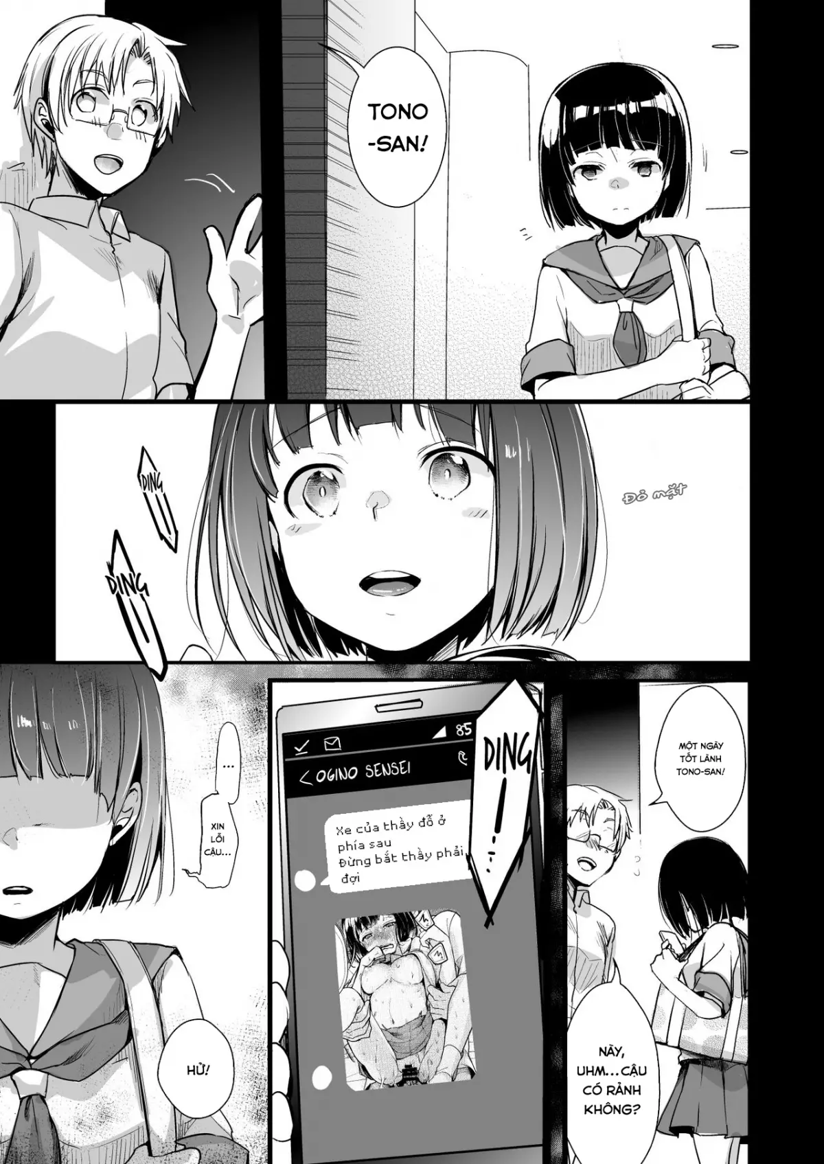 Onaji Juku ni Kayou You ni Natte Ii Kanji ni Natta Onnanoko ga Koushi to Hamedori Kimeteta Hanashi - Onaji Juku ni Kayou You ni Natte Ii Kanji ni Natta Onnanoko ga Koushi to Hamedori Kimeteta Hanashi trang 25