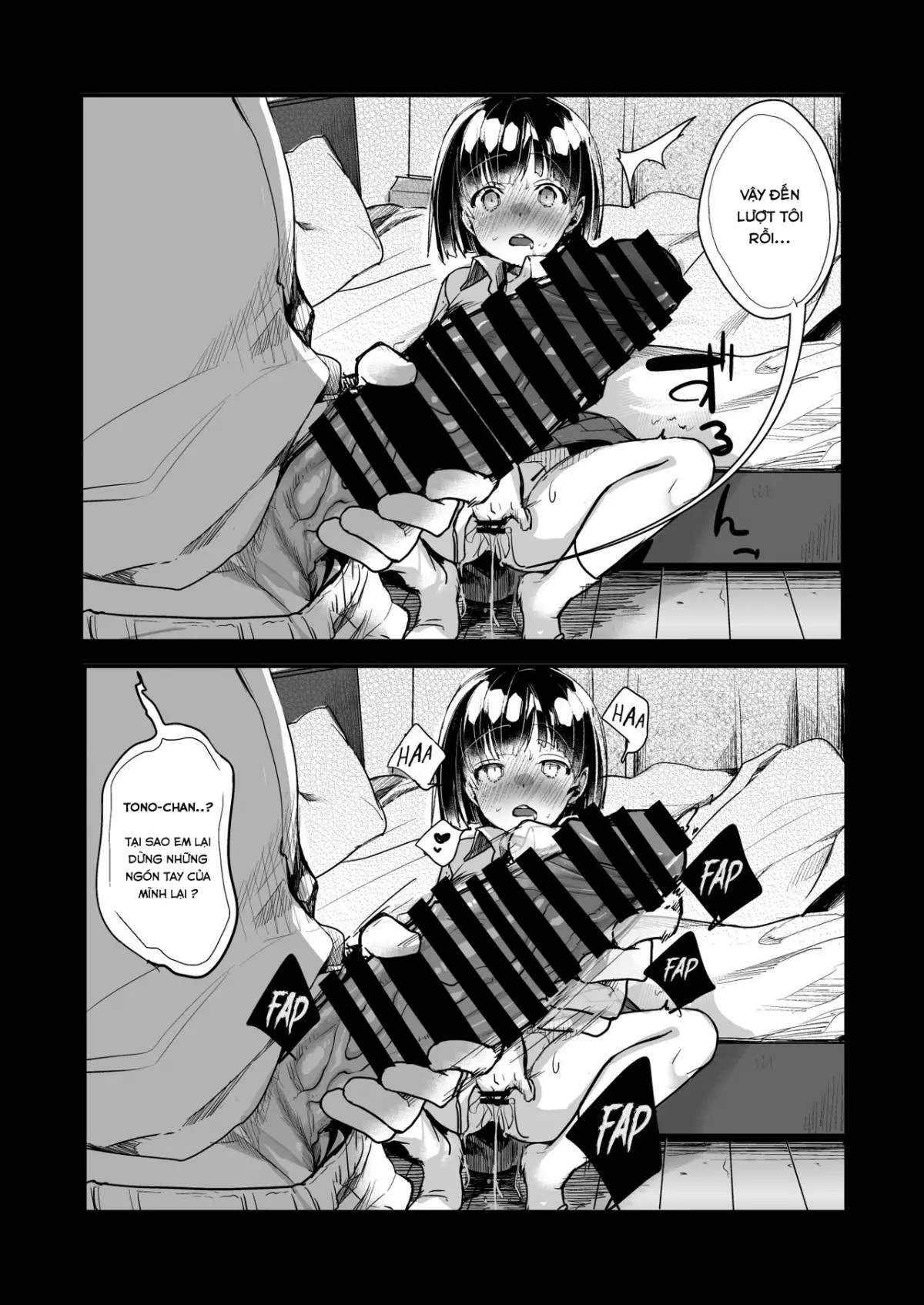 Onaji Juku ni Kayou You ni Natte Ii Kanji ni Natta Onnanoko ga Koushi to Hamedori Kimeteta Hanashi - Onaji Juku ni Kayou You ni Natte Ii Kanji ni Natta Onnanoko ga Koushi to Hamedori Kimeteta Hanashi trang 45