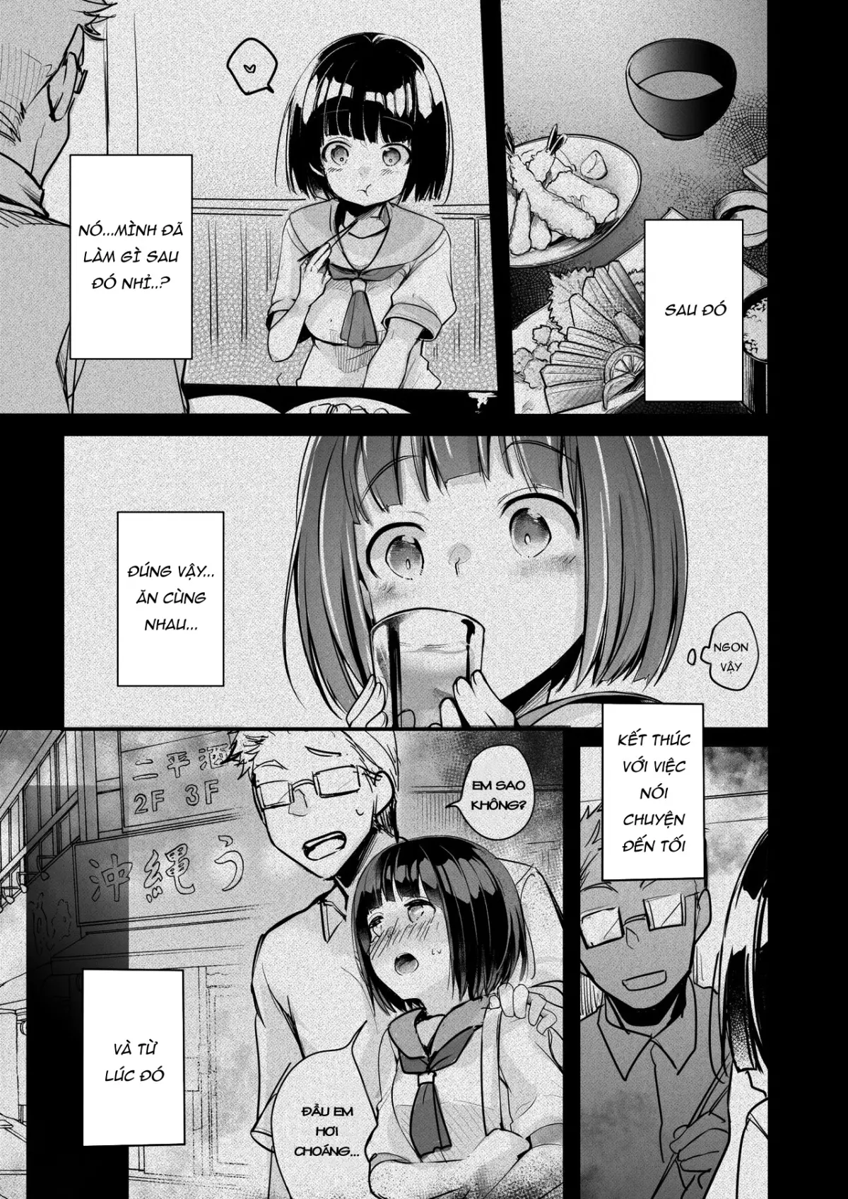 Onaji Juku ni Kayou You ni Natte Ii Kanji ni Natta Onnanoko ga Koushi to Hamedori Kimeteta Hanashi - Onaji Juku ni Kayou You ni Natte Ii Kanji ni Natta Onnanoko ga Koushi to Hamedori Kimeteta Hanashi trang 51