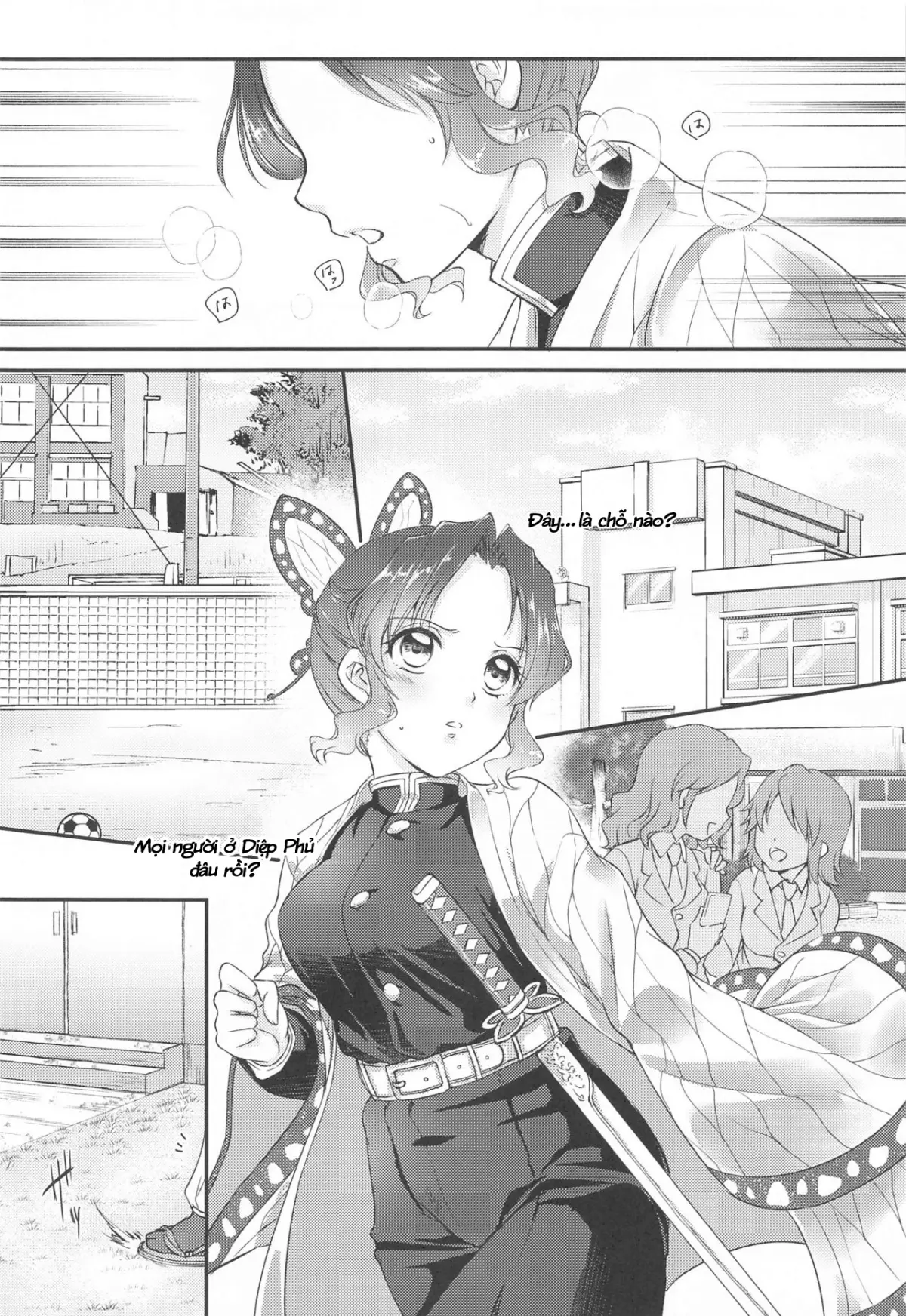 One Day Wonderland!? - One Day Wonderland!? trang 4