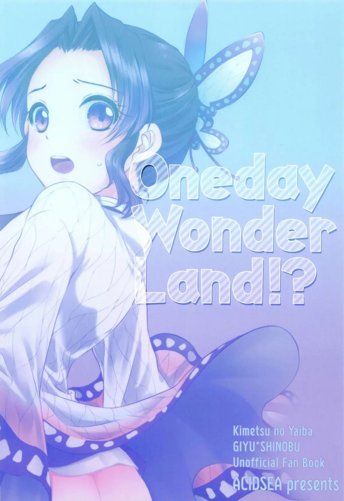 One Day Wonderland!? - One Day Wonderland!? trang 28